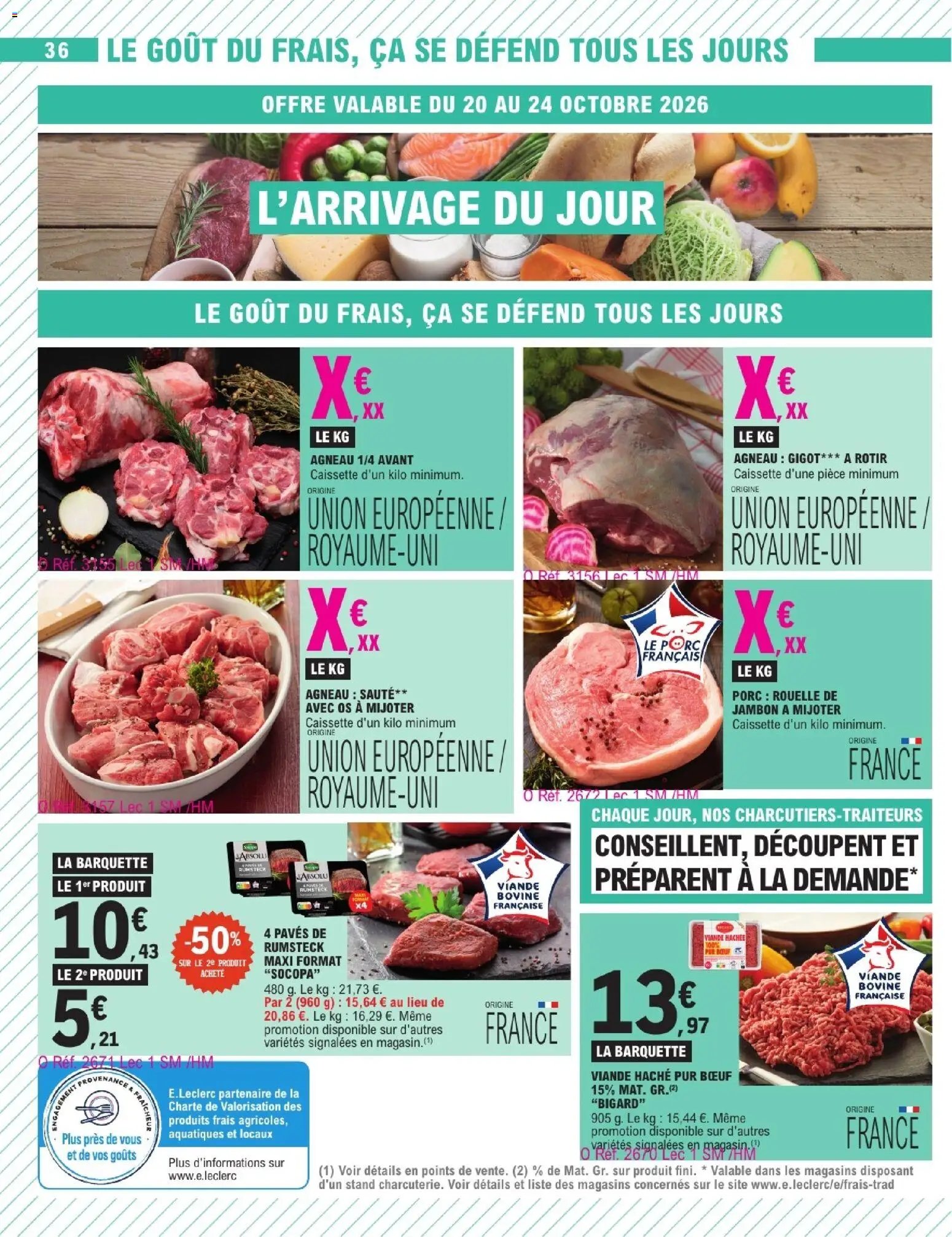 Catalogue E.Leclerc HALLOWEEN 2026 🎃 Prospectus, promo