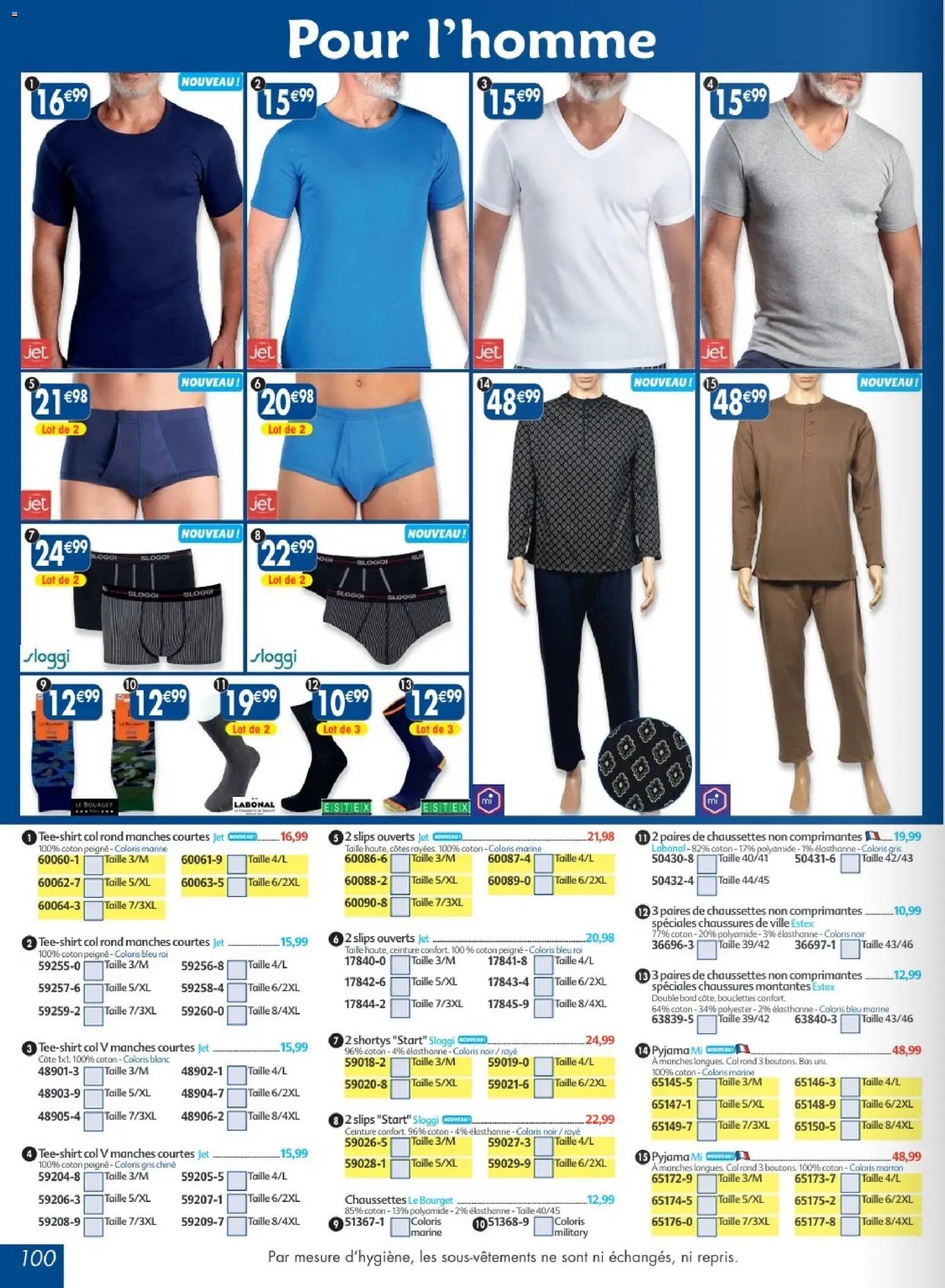 Maximo catalogue à partir du 24/08/2026 Maximo catalogue epicerie