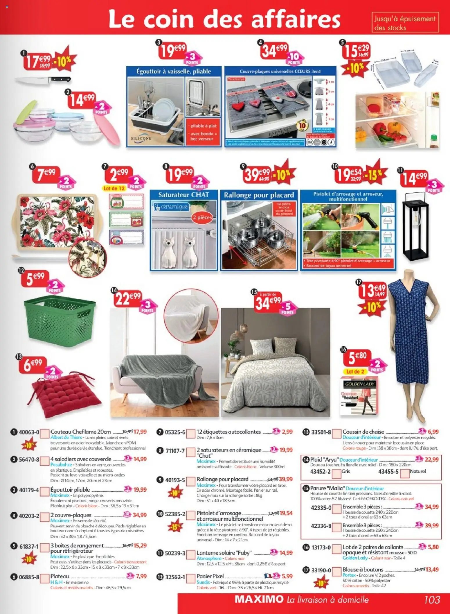Maximo catalogue à partir du 24/08/2026 Maximo catalogue epicerie