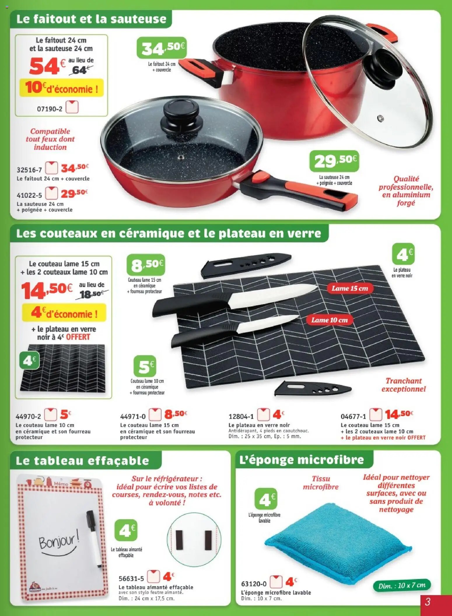 Maximo catalogue à partir du 24/08/2026 Maximo catalogue epicerie