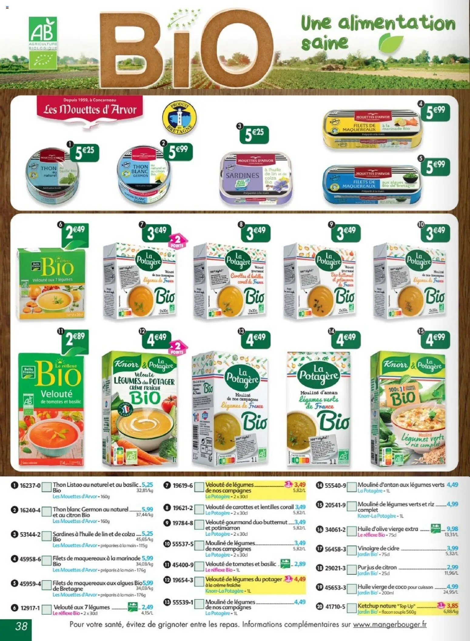 Maximo catalogue à partir du 24/08/2026 Maximo catalogue epicerie