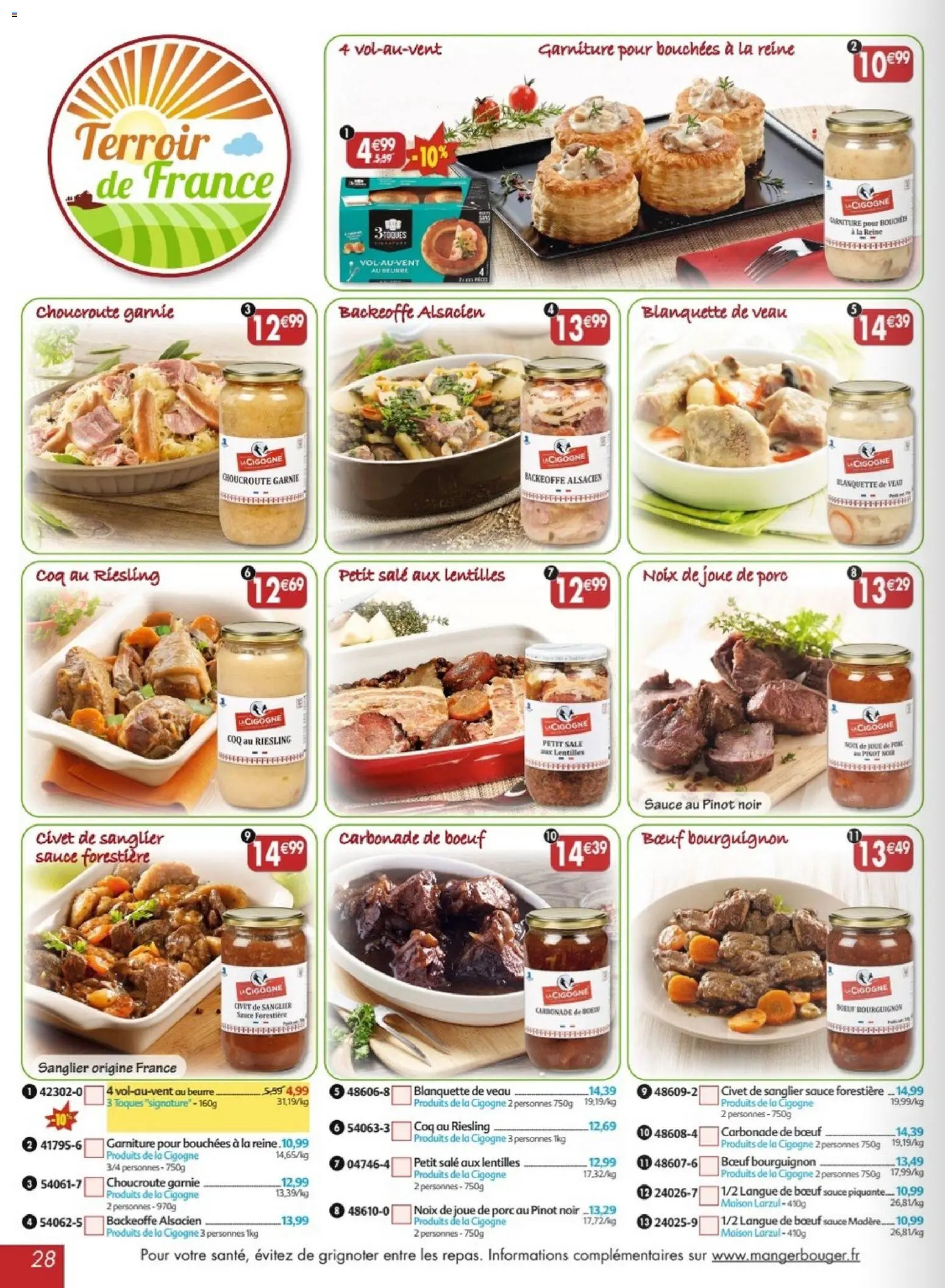 Maximo catalogue à partir du 02/03/2026 Maximo catalogue epicerie (2026-03-02 - 2026-03-29)