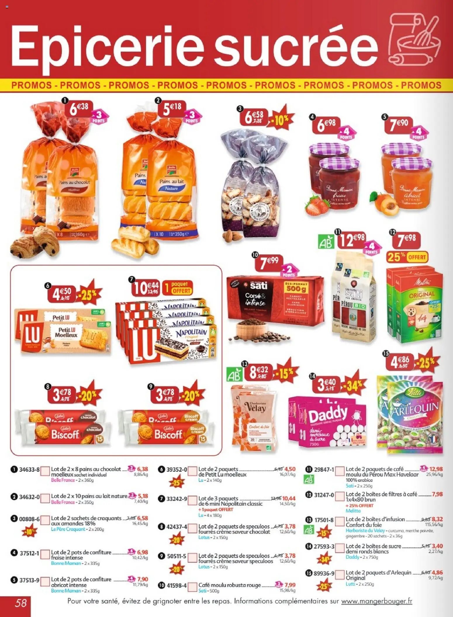 Maximo catalogue à partir du 02/03/2026 Maximo catalogue epicerie (2026-03-02 - 2026-03-29)