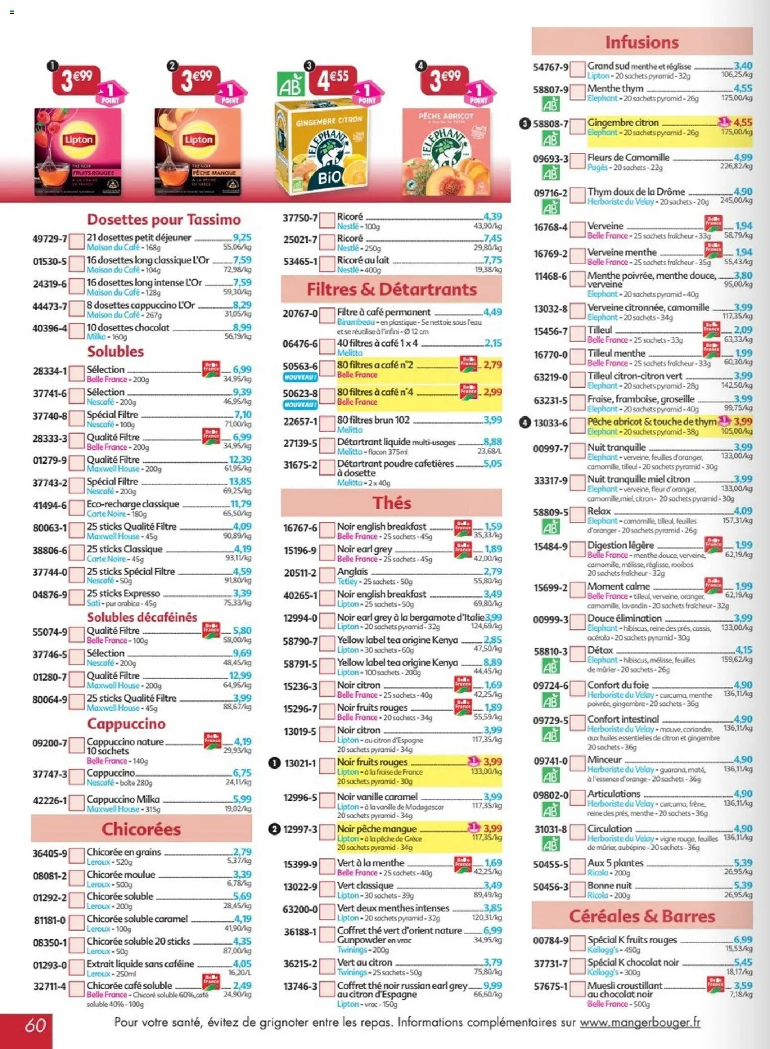 Maximo catalogue à partir du 02/03/2026 Maximo catalogue epicerie (2026-03-02 - 2026-03-29)