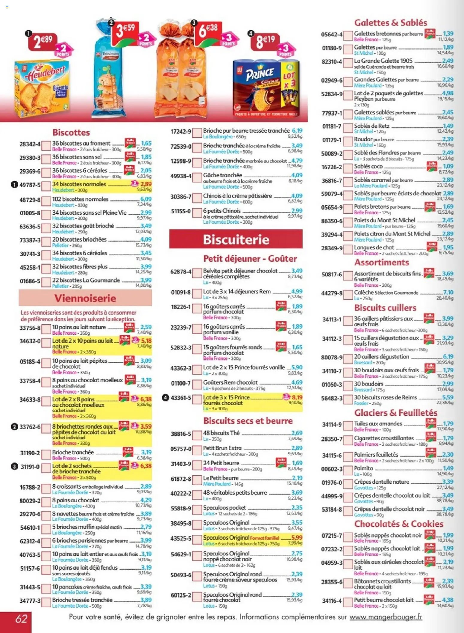 Maximo catalogue à partir du 02/03/2026 Maximo catalogue epicerie (2026-03-02 - 2026-03-29)