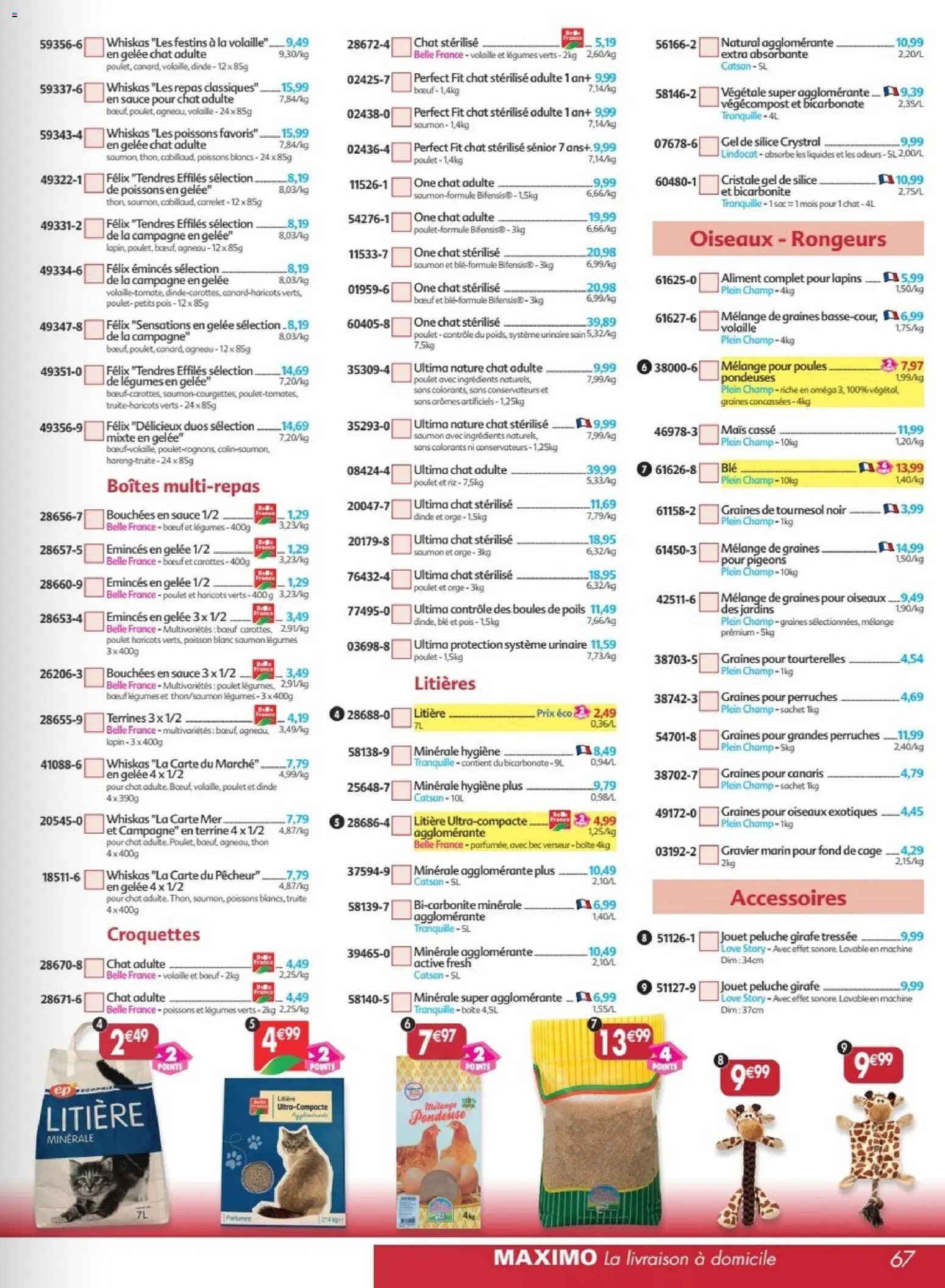 Maximo catalogue à partir du 02/03/2026 Maximo catalogue epicerie (2026-03-02 - 2026-03-29)