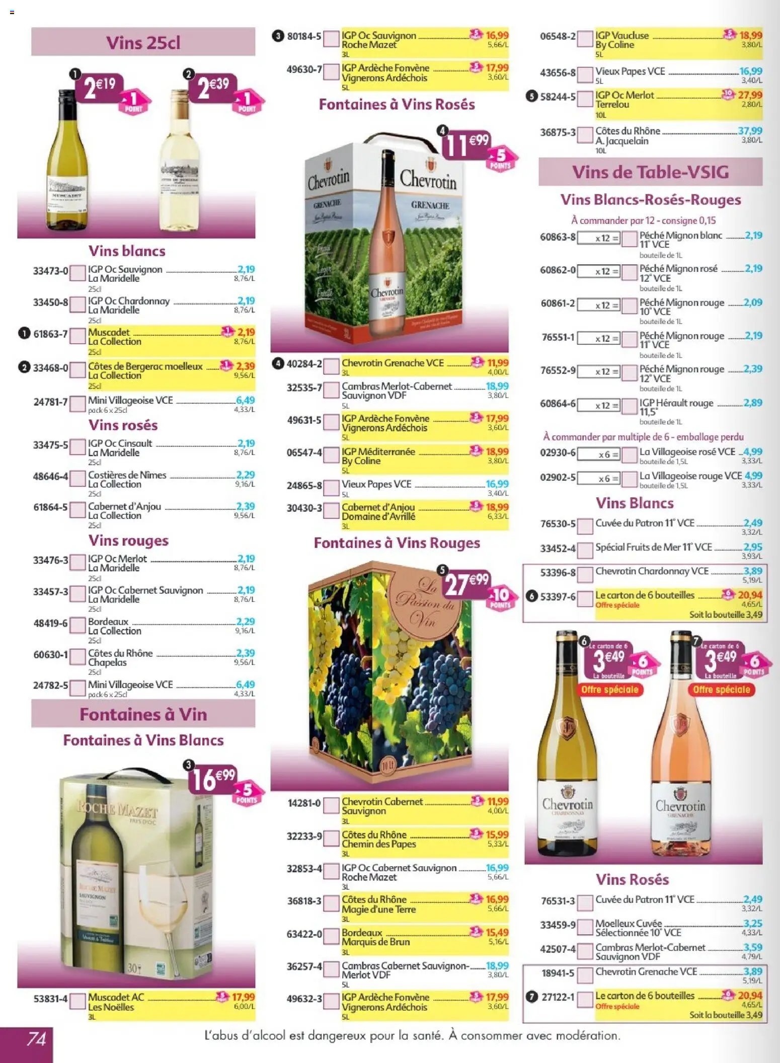 Maximo catalogue à partir du 02/03/2026 Maximo catalogue epicerie (2026-03-02 - 2026-03-29)