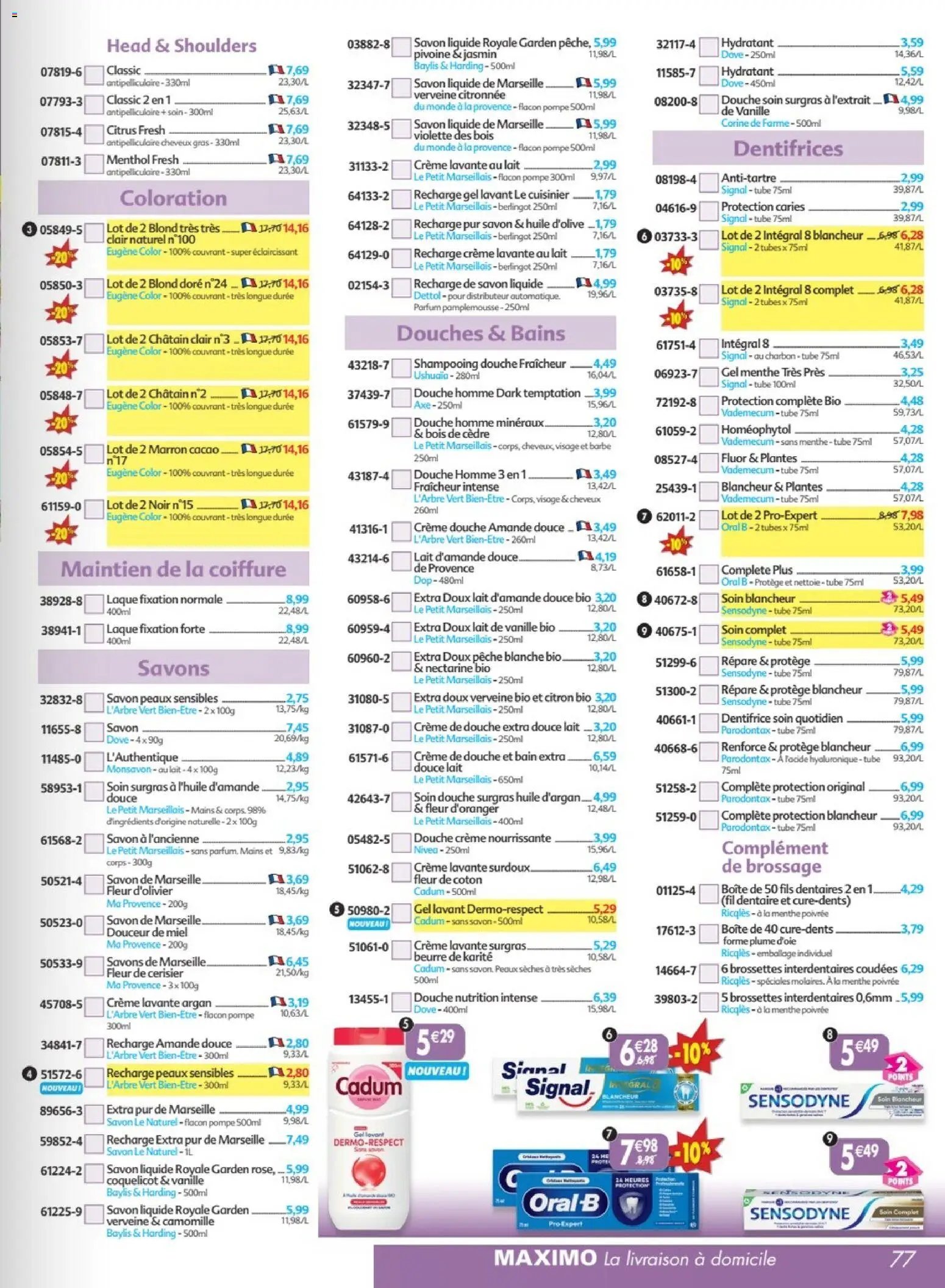 Maximo catalogue à partir du 02/03/2026 Maximo catalogue epicerie (2026-03-02 - 2026-03-29)