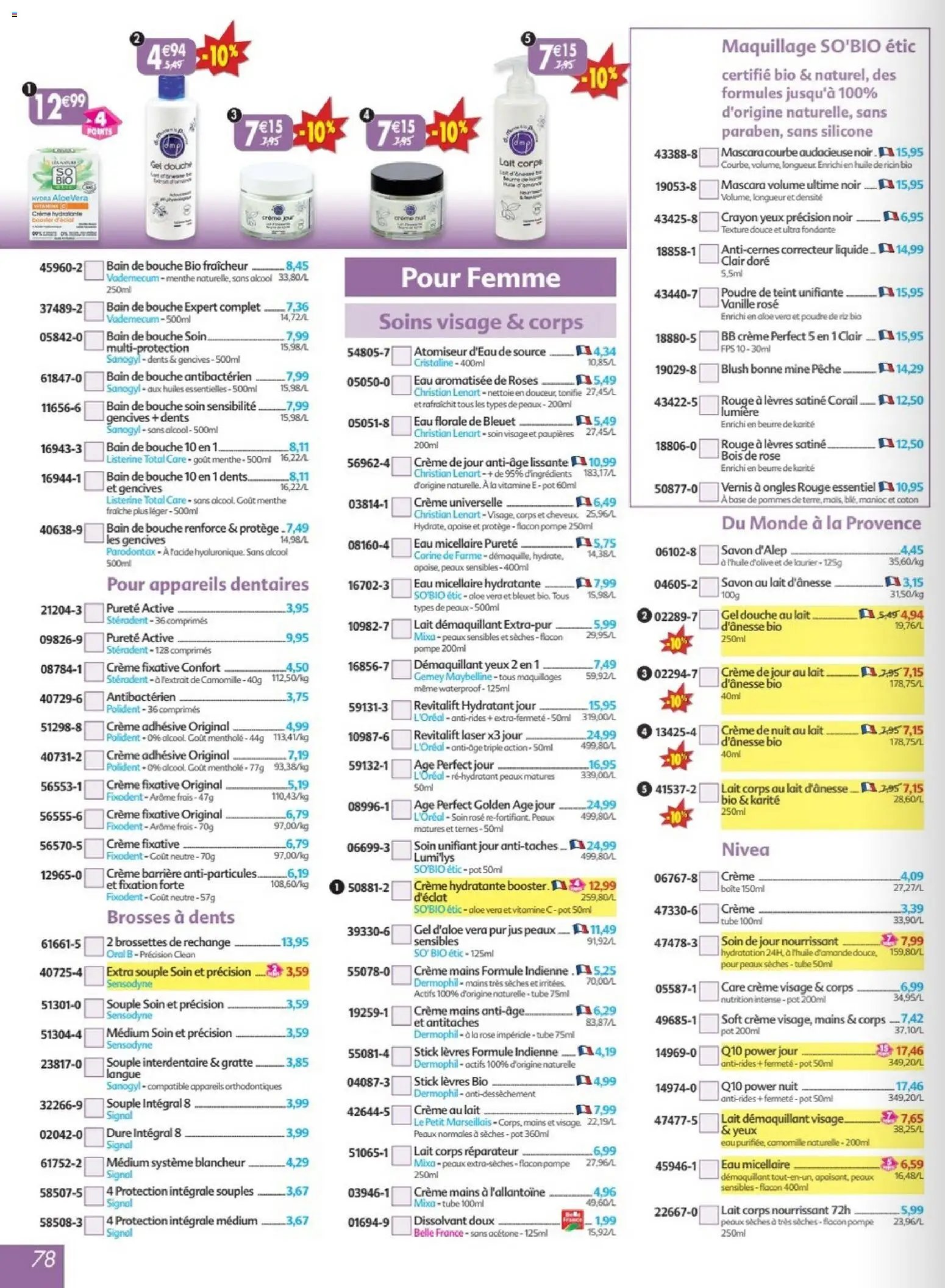Maximo catalogue à partir du 02/03/2026 Maximo catalogue epicerie (2026-03-02 - 2026-03-29)