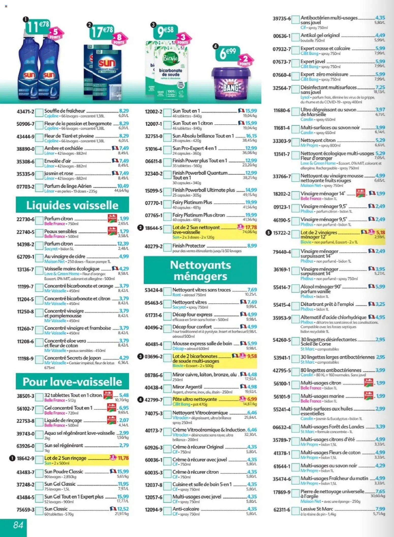 Maximo catalogue à partir du 02/03/2026 Maximo catalogue epicerie (2026-03-02 - 2026-03-29)