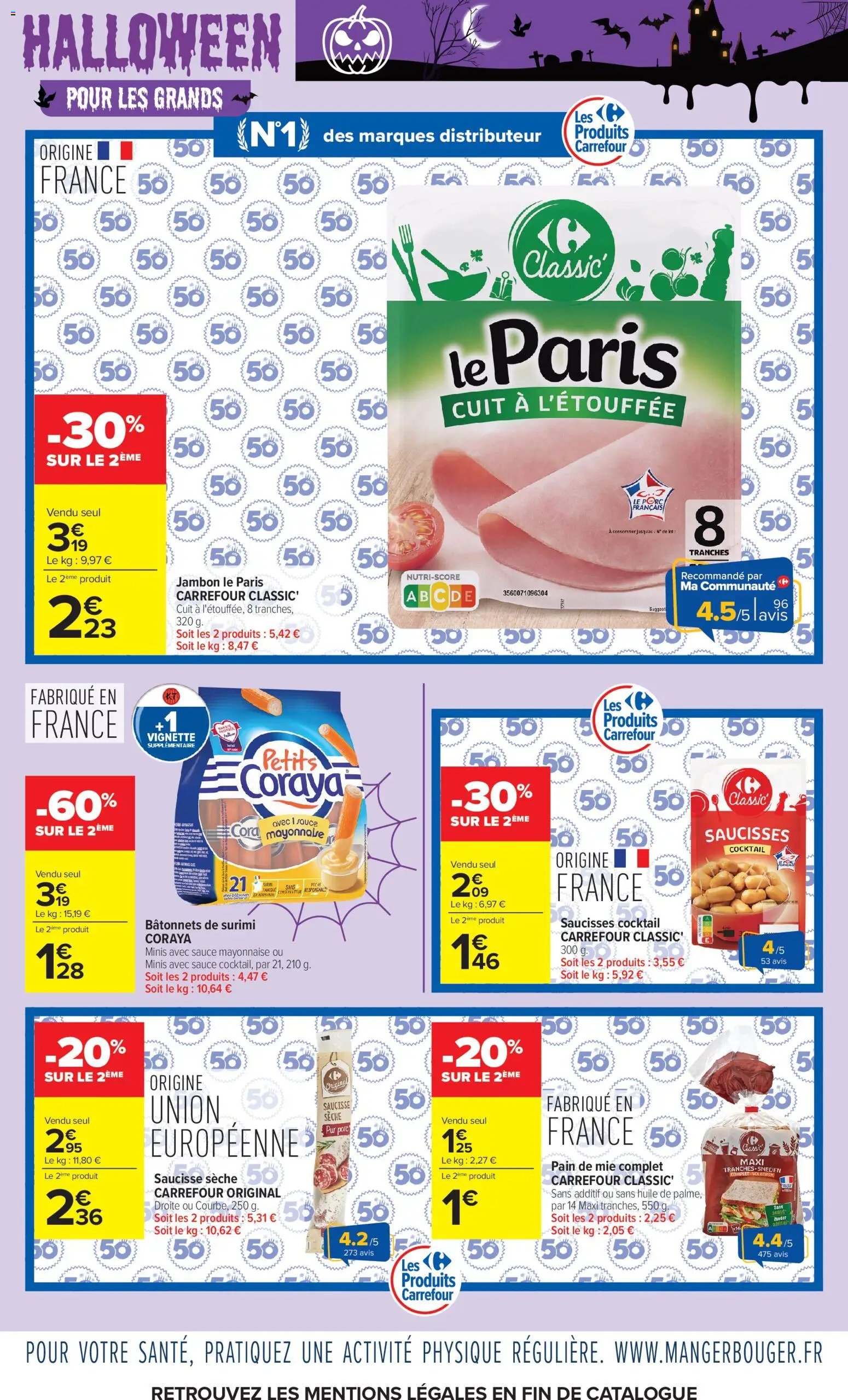 Catalogue Carrefour HALLOWEEN 2026 🎃 Prospectus, promo