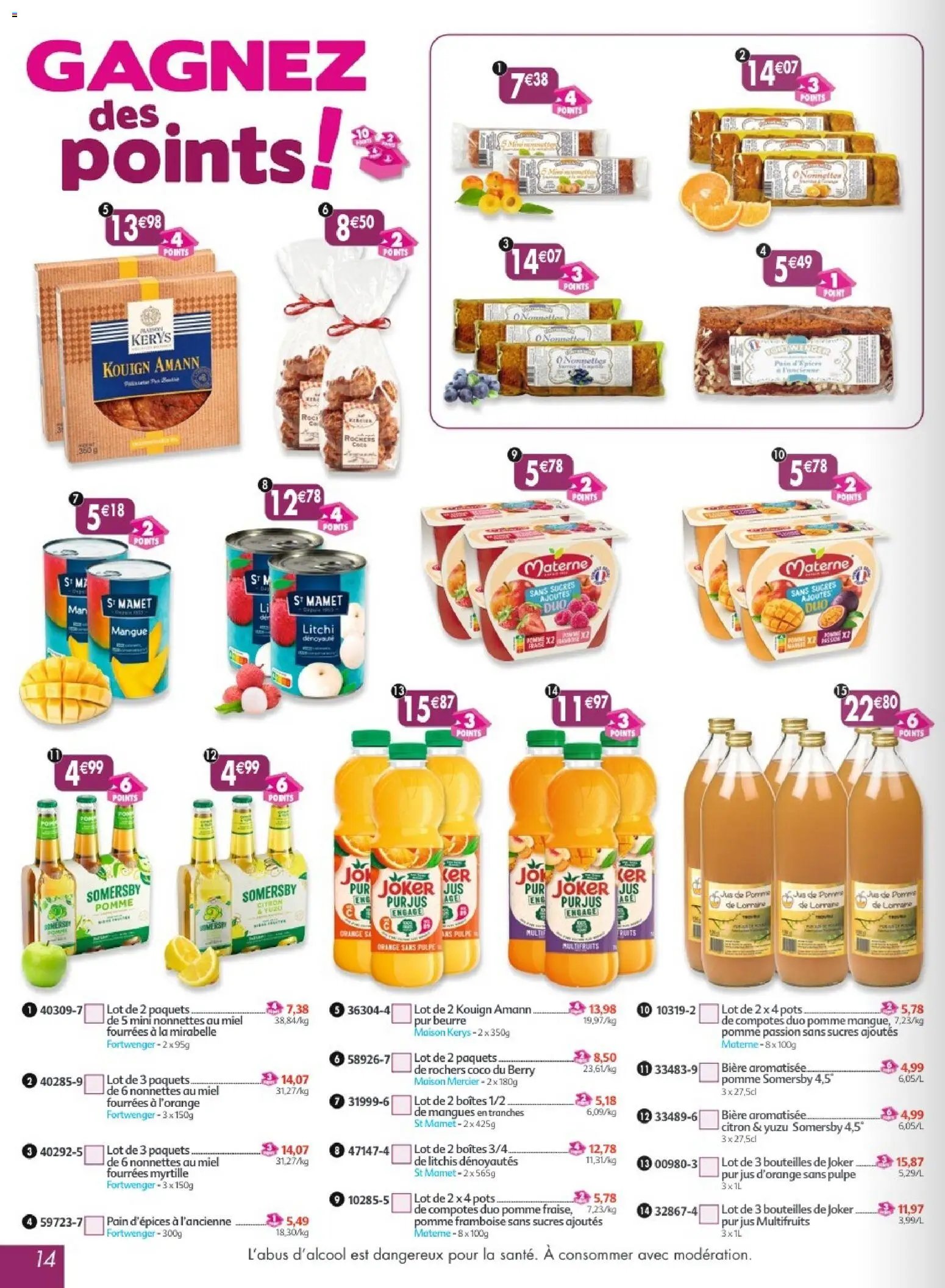 Maximo catalogue à partir du 23/01/2026 Catalogue epicerie