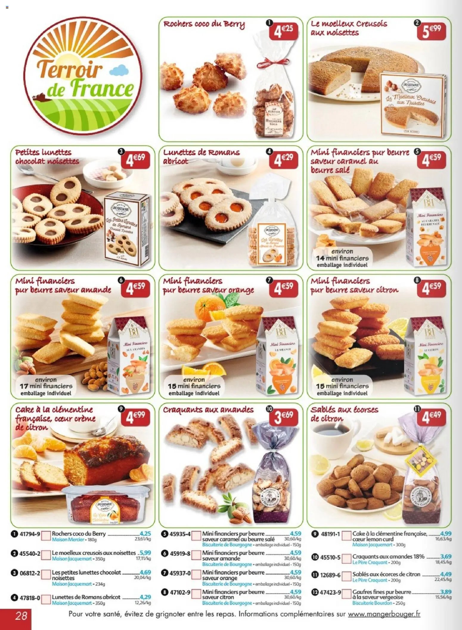 Maximo catalogue à partir du 23/01/2026 Catalogue epicerie