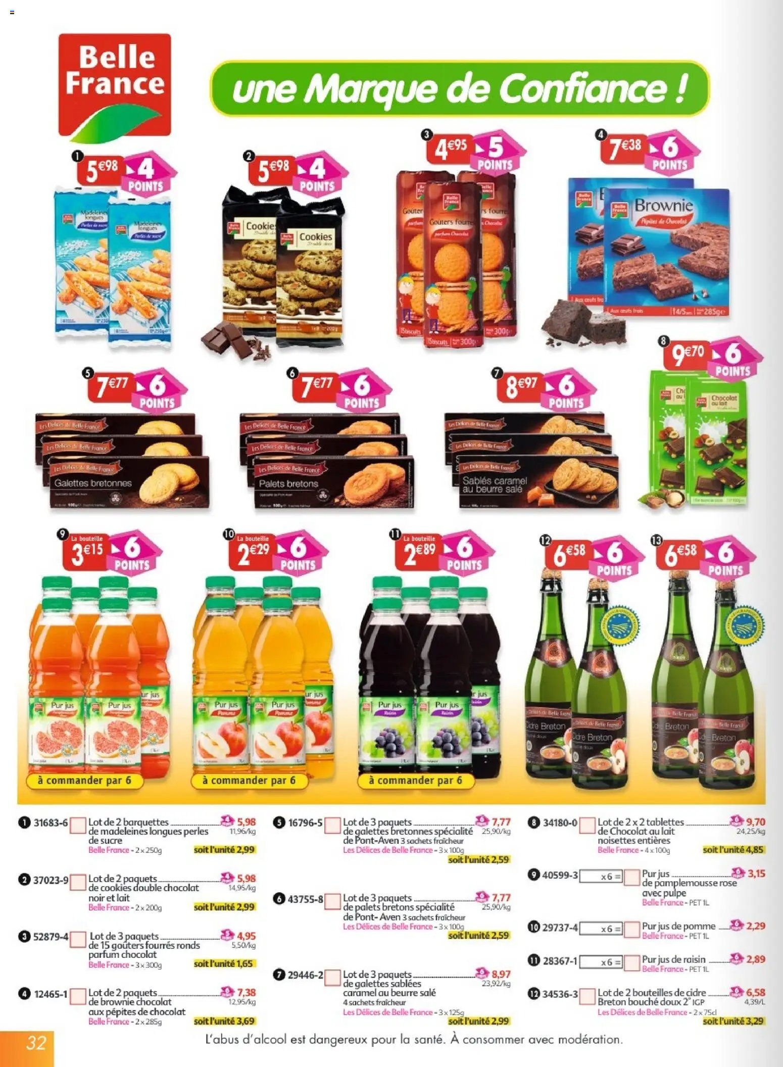 Maximo catalogue à partir du 23/01/2026 Catalogue epicerie