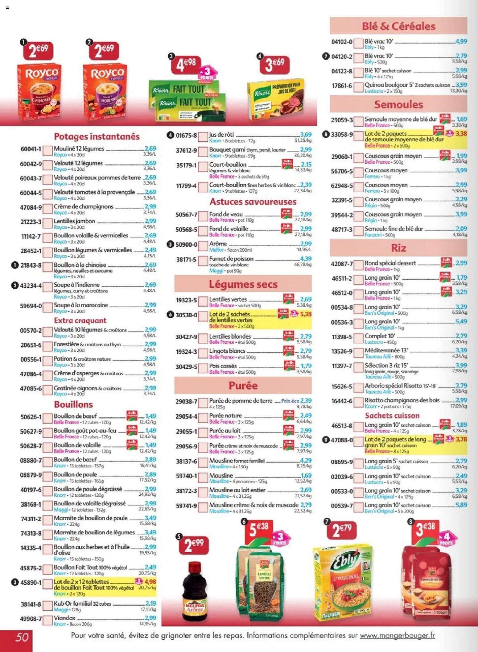 Maximo catalogue à partir du 23/01/2026 Catalogue epicerie