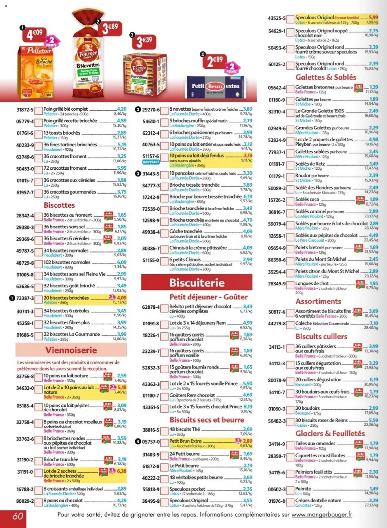 Maximo catalogue à partir du 23/01/2026 Catalogue epicerie