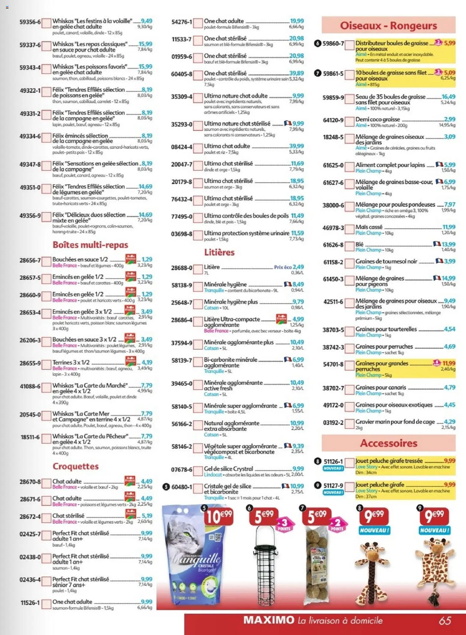 Maximo catalogue à partir du 23/01/2026 Catalogue epicerie