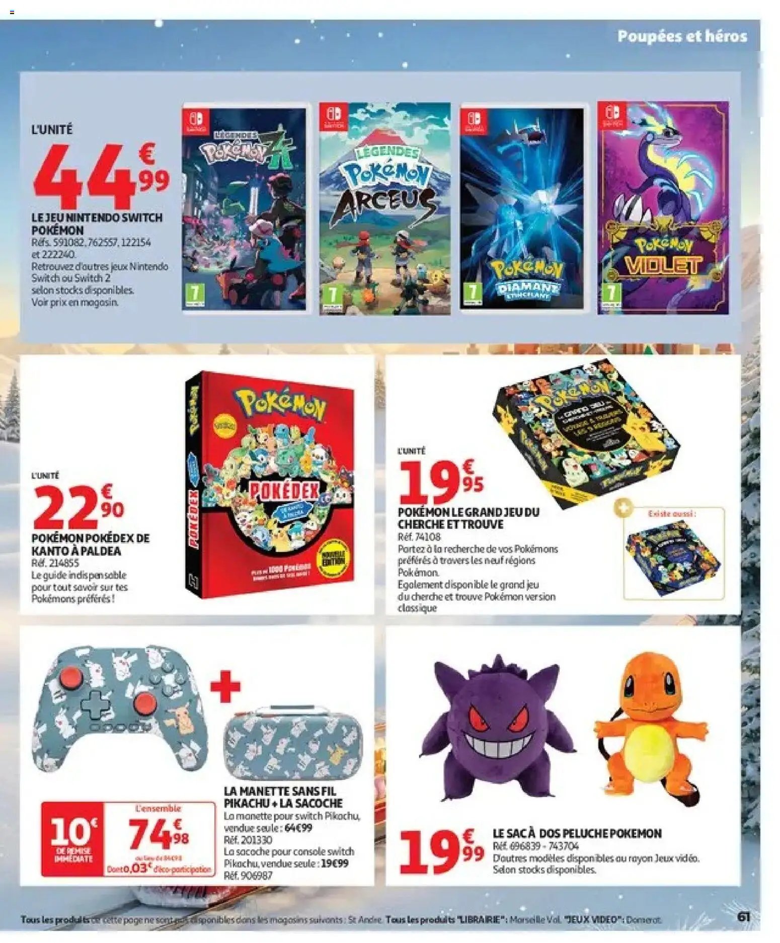 Auchan Noël 2026 catalogue 16/10 - 06/12