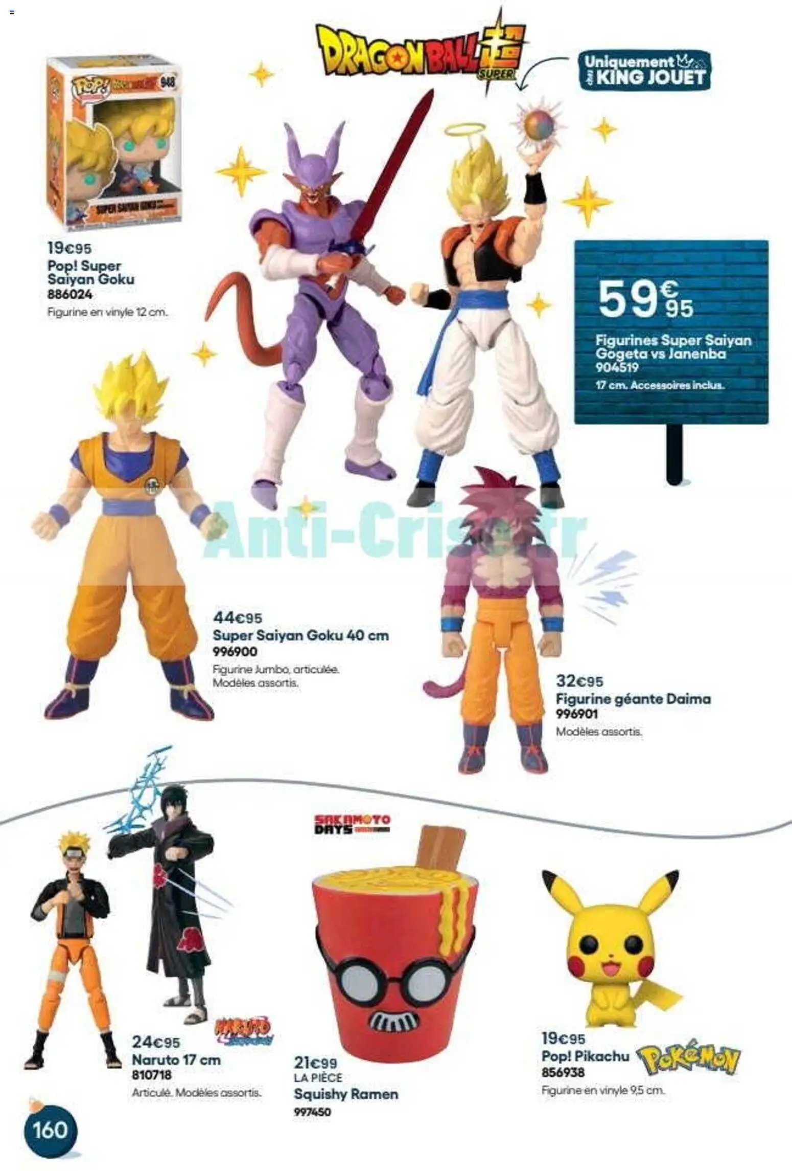 King Jouet catalogue à partir du 25/11/2025 Catalogue