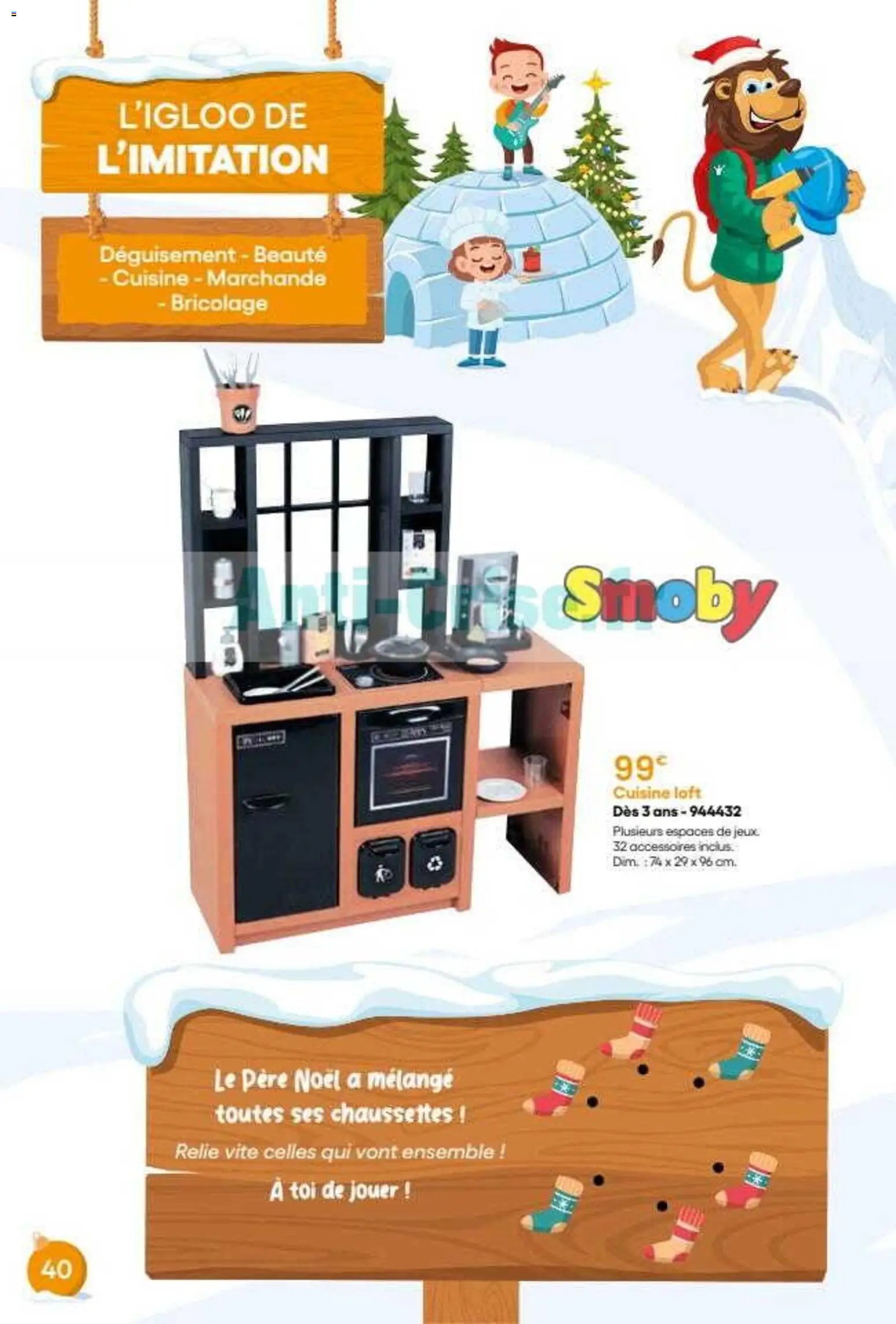 King Jouet catalogue à partir du 25/11/2025 Catalogue