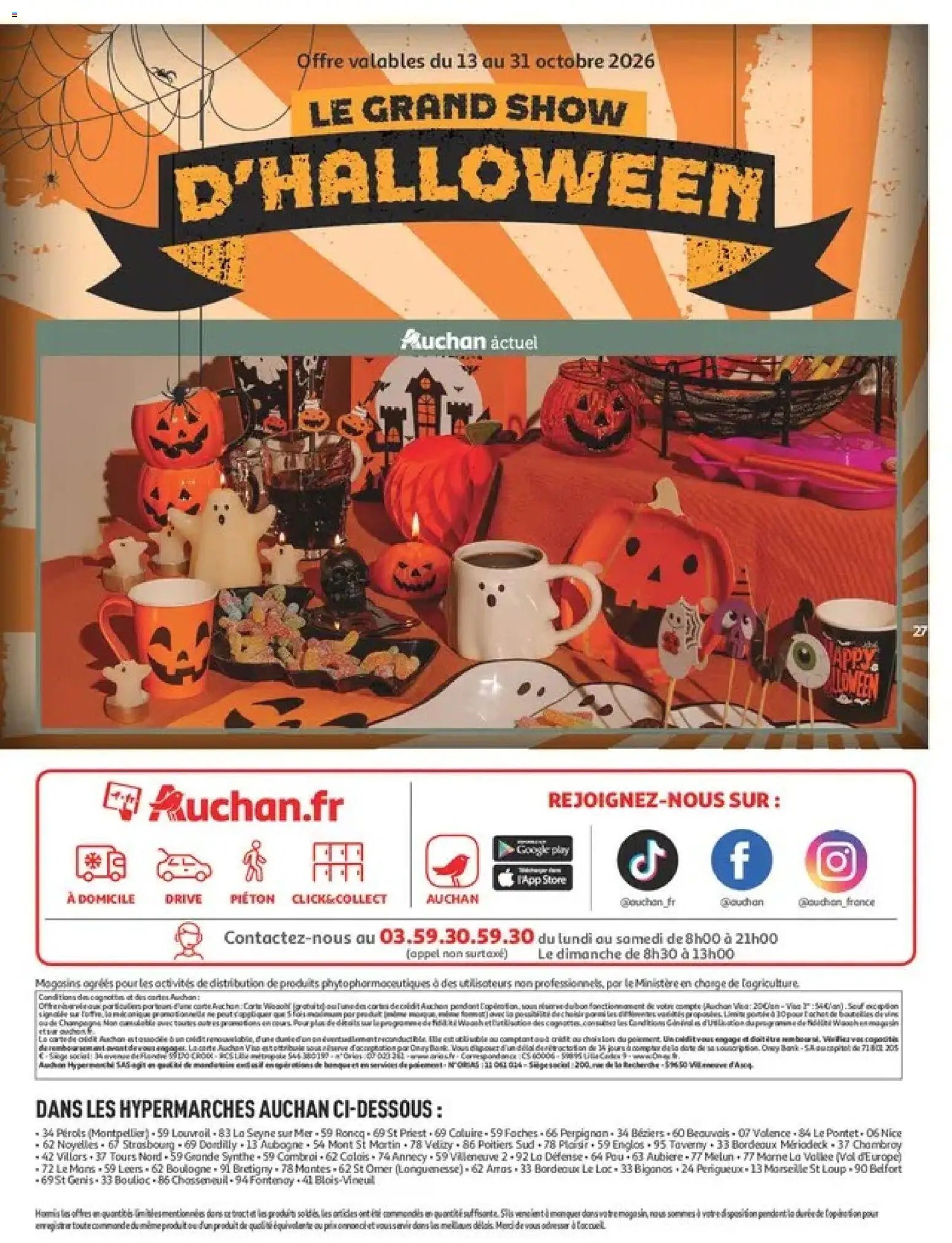Auchan catalogue à partir du 01/09/2026 Auchan Inspiration déco