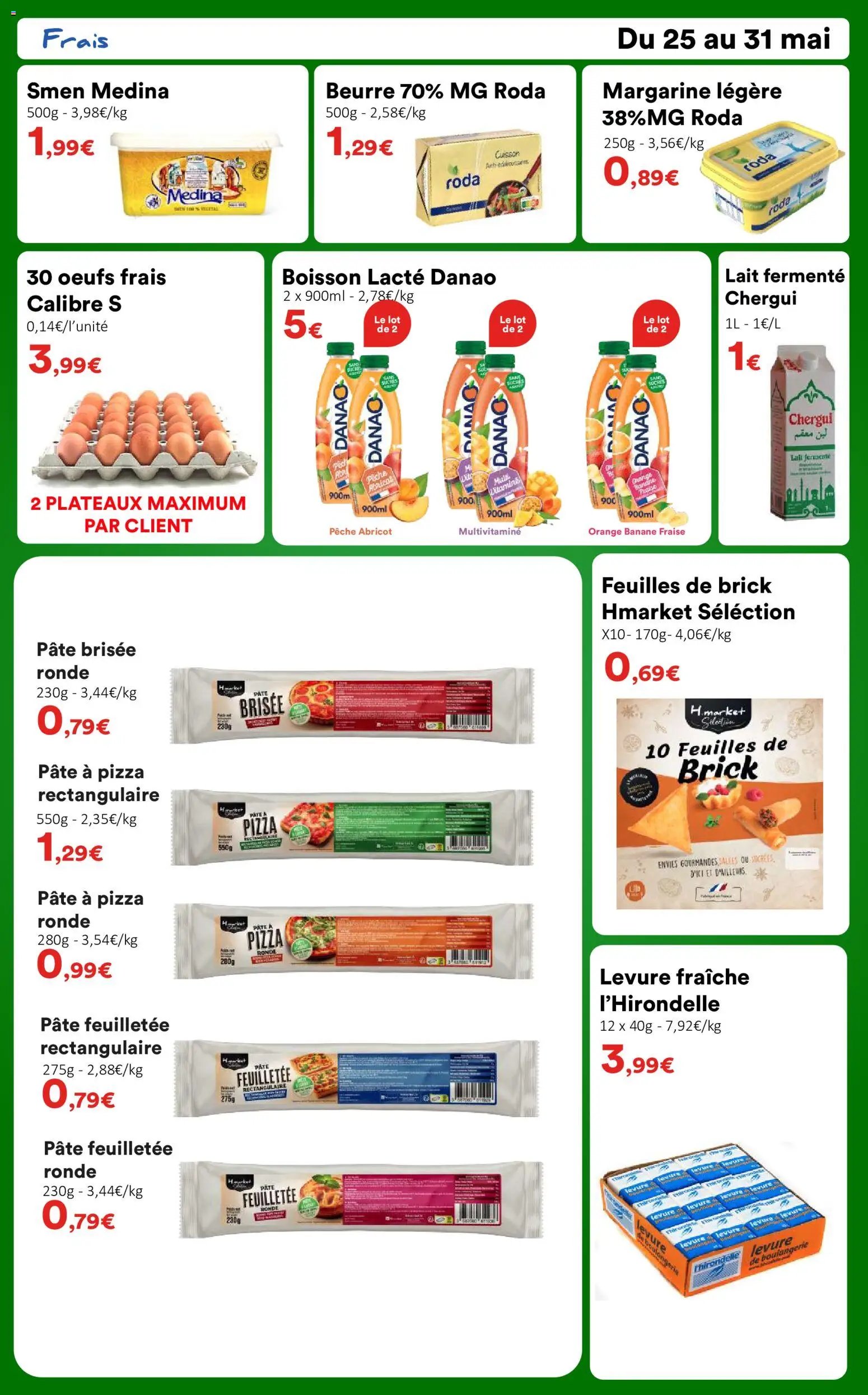 Hmarket catalogue à partir du 25/05/2026 Hmarket catalogue