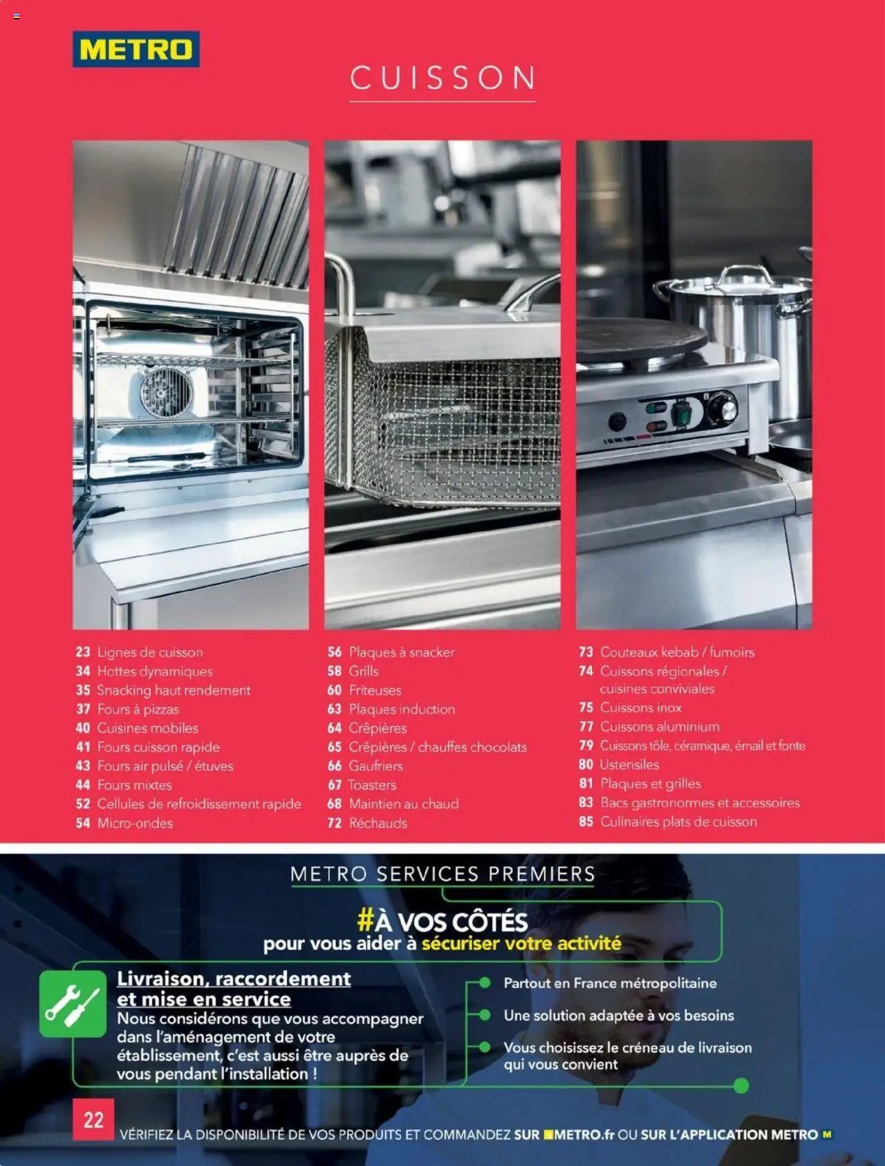 METRO catalogue à partir du 01/01/2025 #CHR Équipement