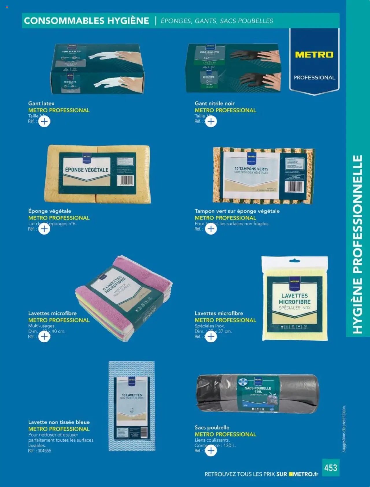METRO catalogue à partir du 01/01/2025 #CHR Équipement