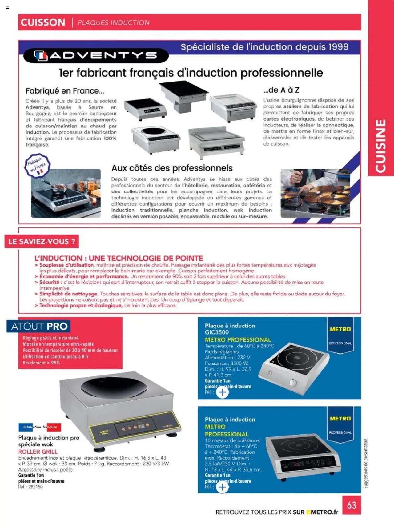 METRO catalogue à partir du 01/01/2025 #CHR Équipement