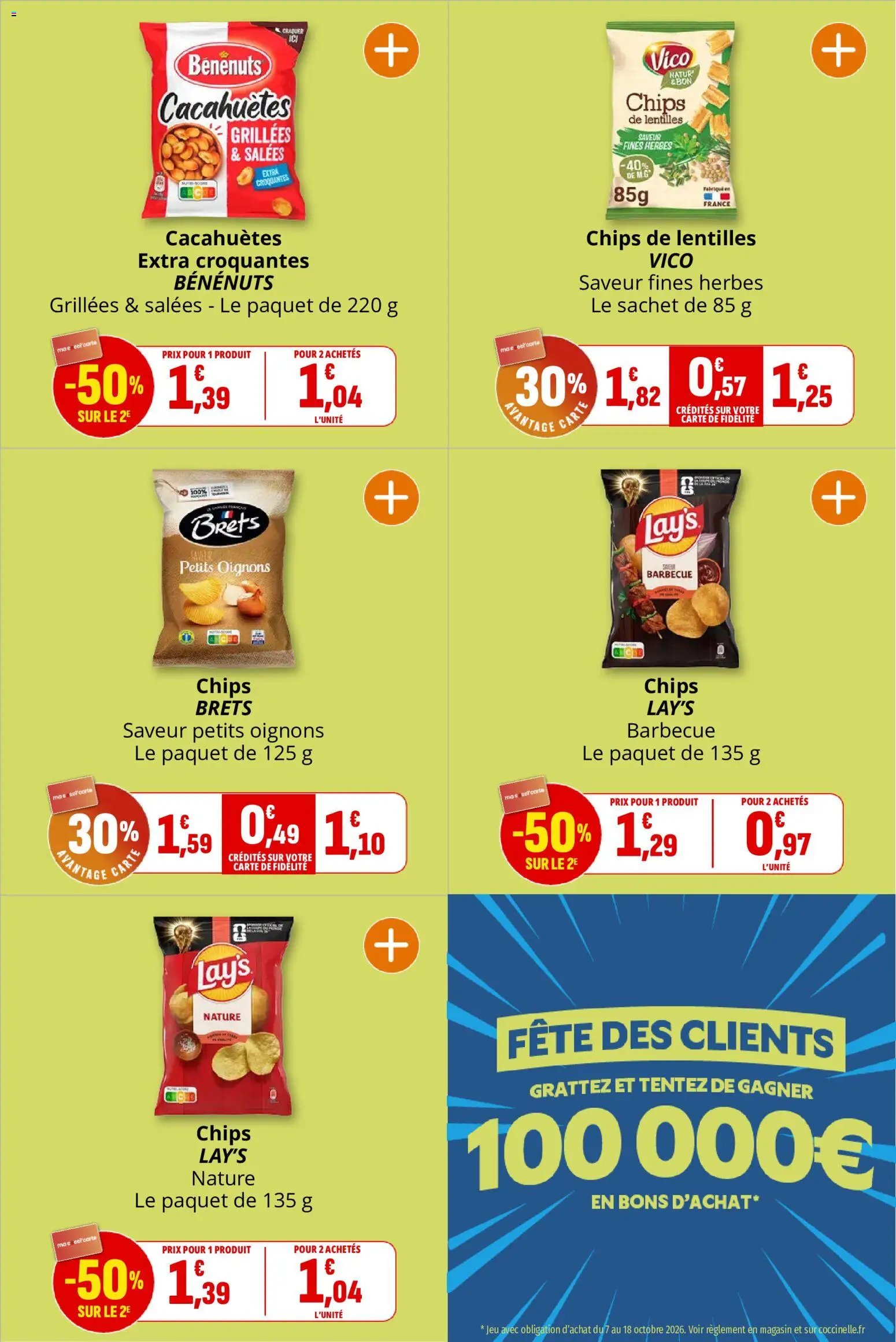 Coccinelle catalogue 07/10/2026 - nouveau prospectus