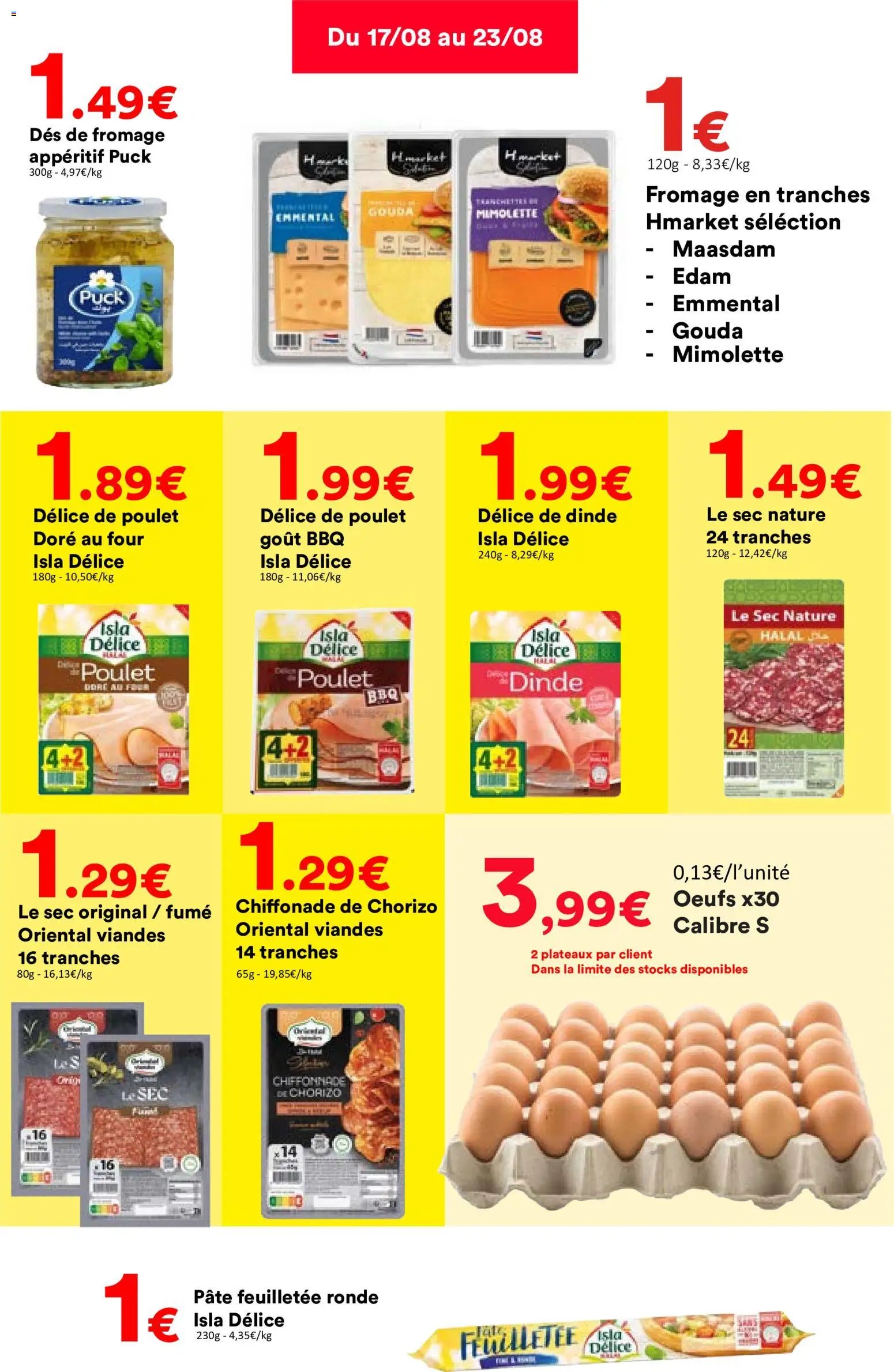 Hmarket catalogue à partir du 17/08/2026 Hmarket catalogue