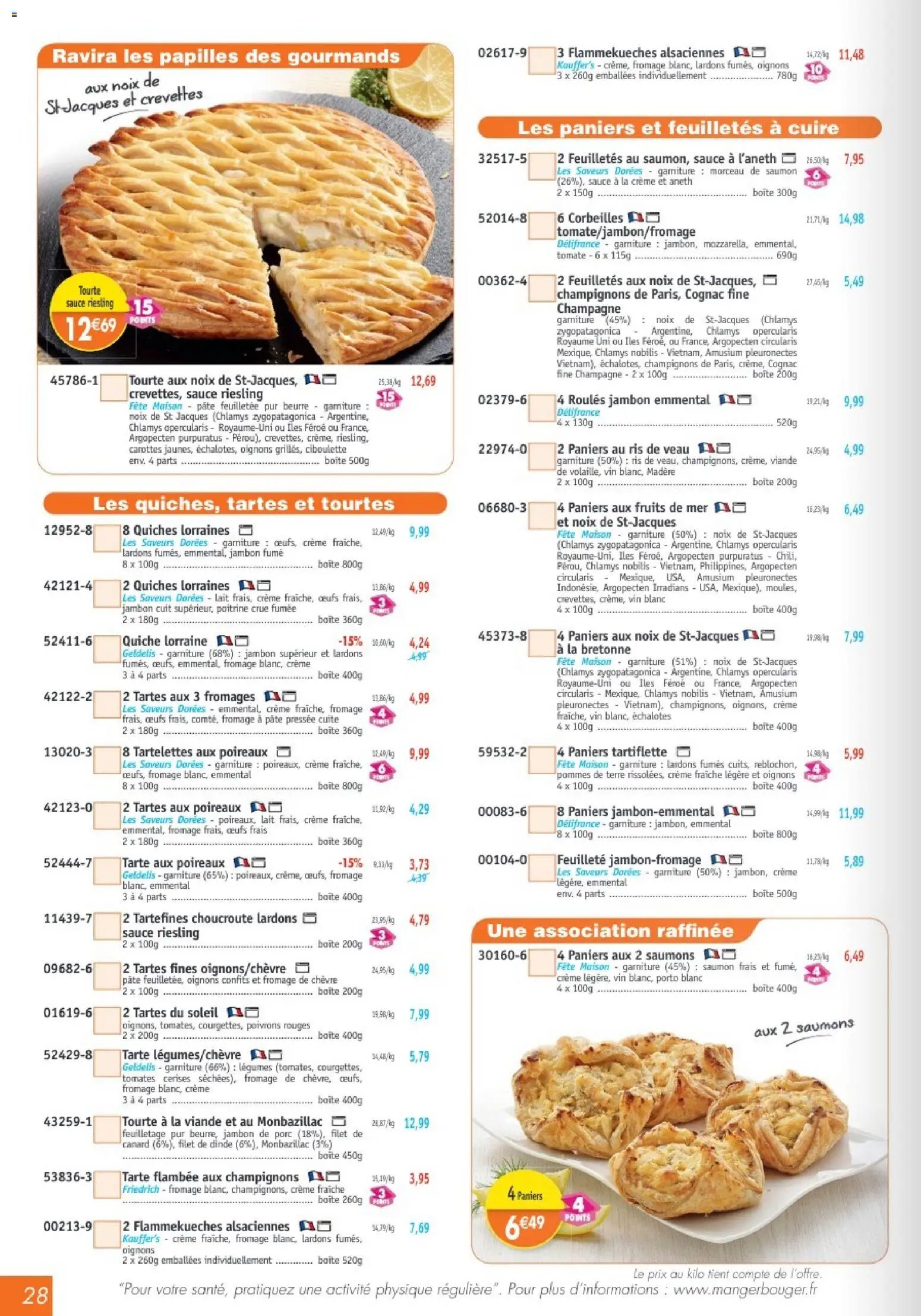 Maximo catalogue à partir du 23/01/2026 Catalogue