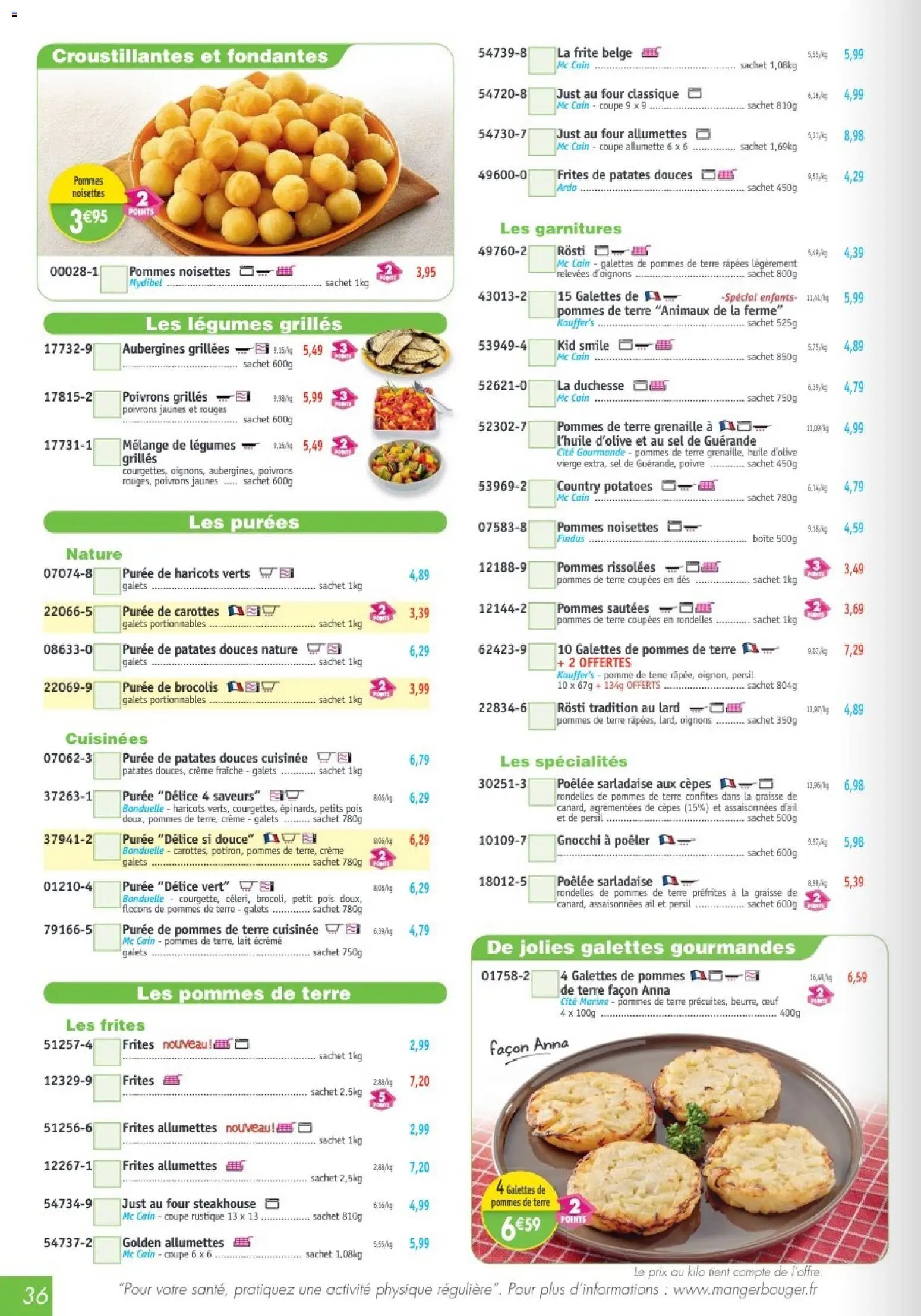 Maximo catalogue à partir du 23/01/2026 Catalogue