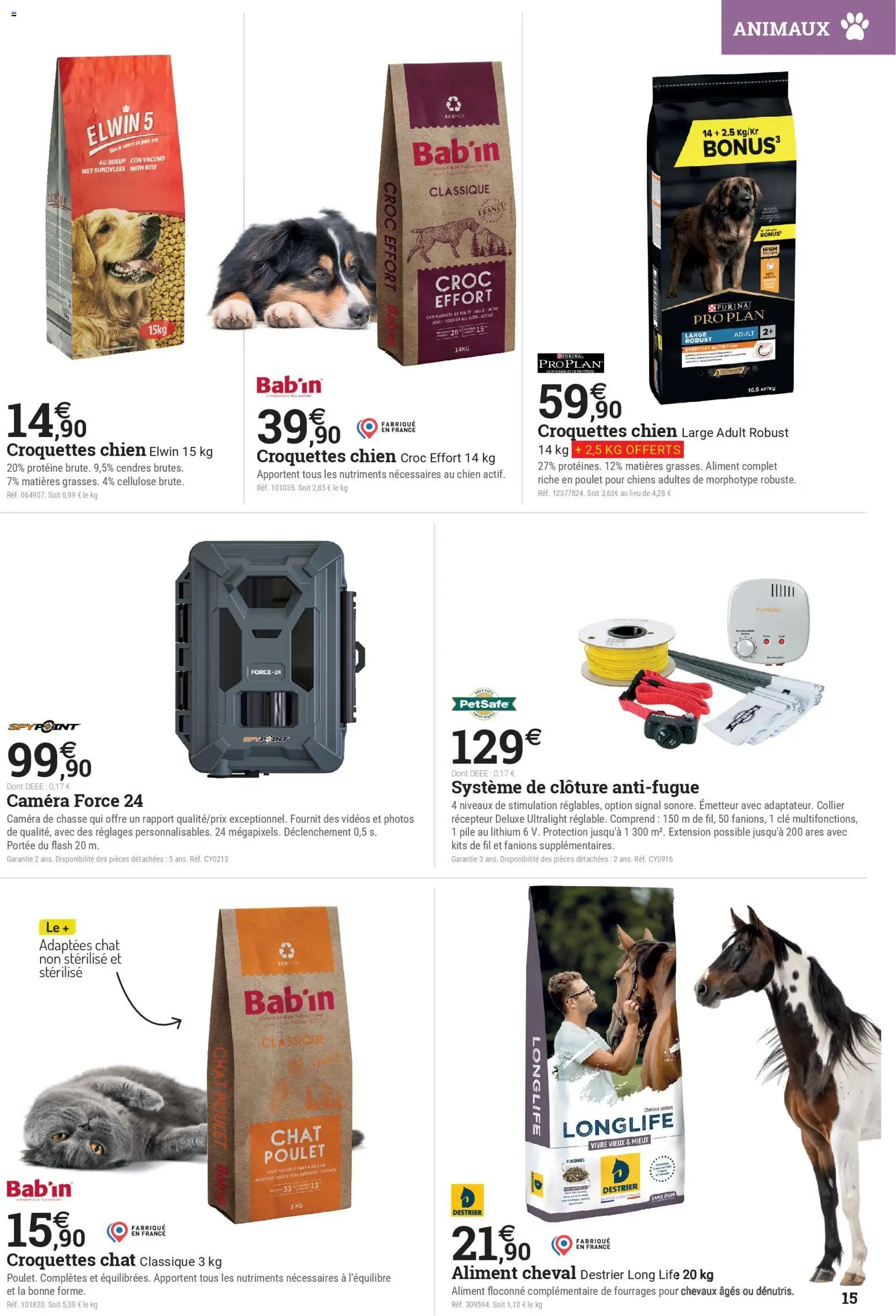 Espace Emeraude catalogue à partir du 14/01/2026 Catalogue