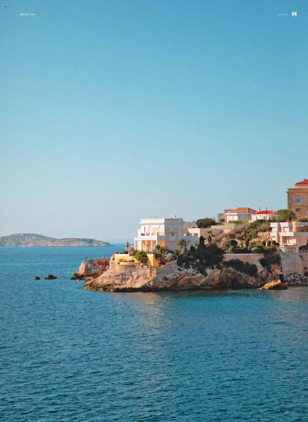 Alinéa catalogue à partir du 01/05/2024 Catalogue