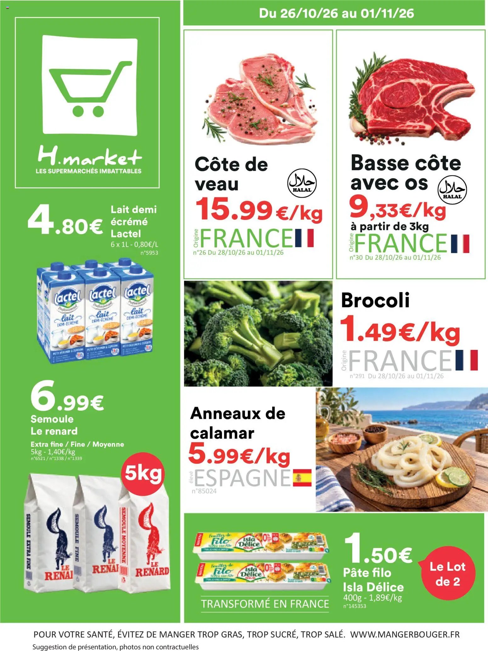 Hmarket catalogue 26/10/2026 - nouveau prospectus