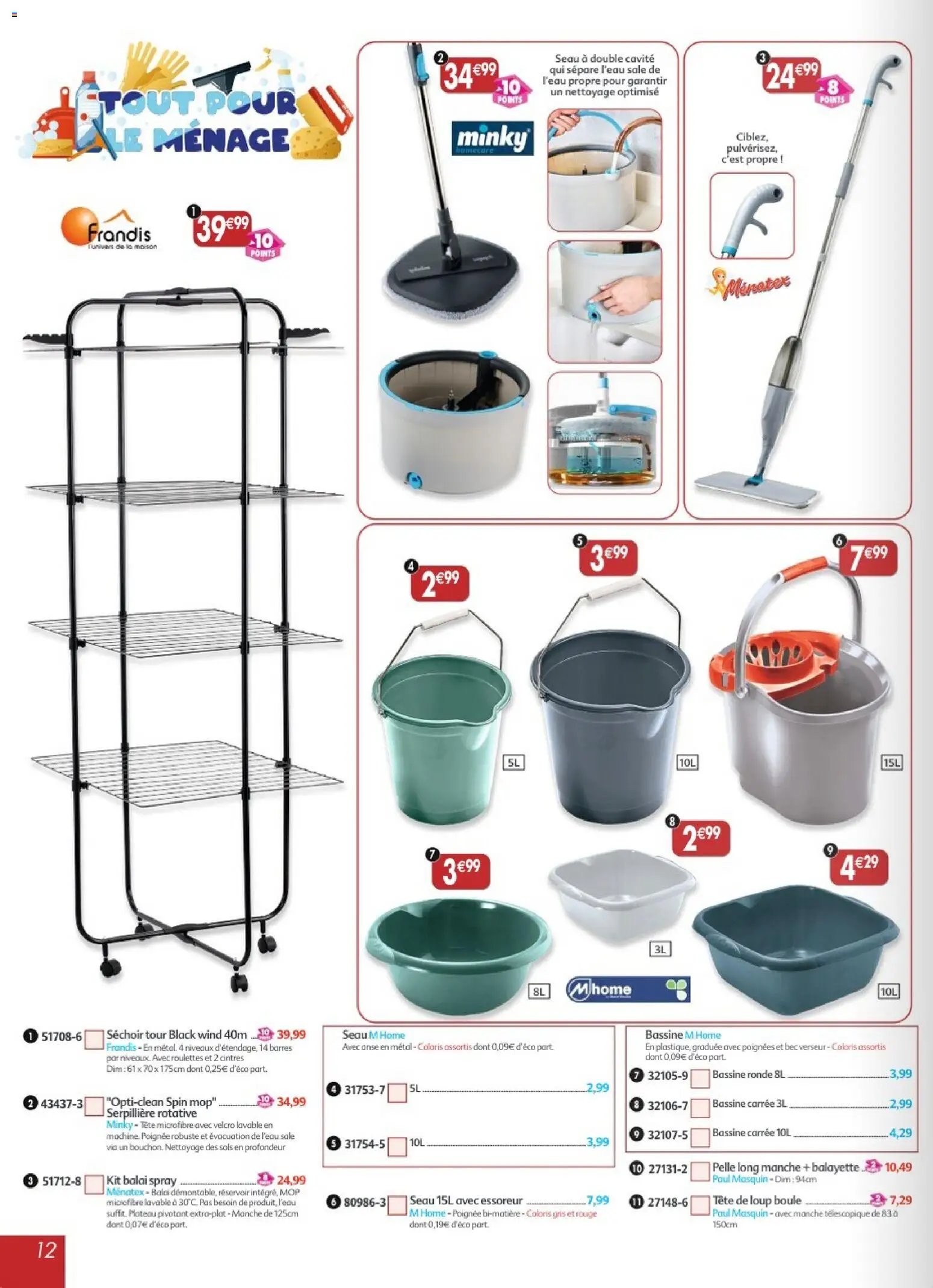 Maximo catalogue à partir du 27/03/2026 Maximo catalogue epicerie