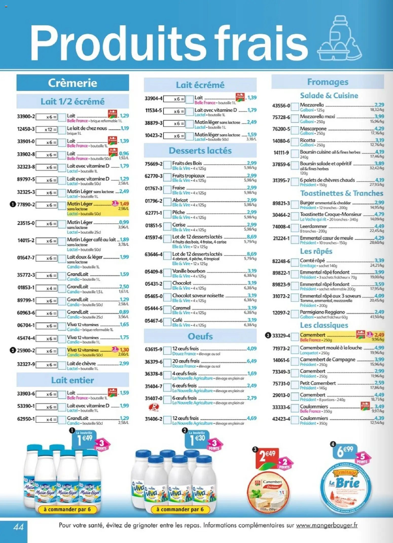 Maximo catalogue à partir du 27/03/2026 Maximo catalogue epicerie