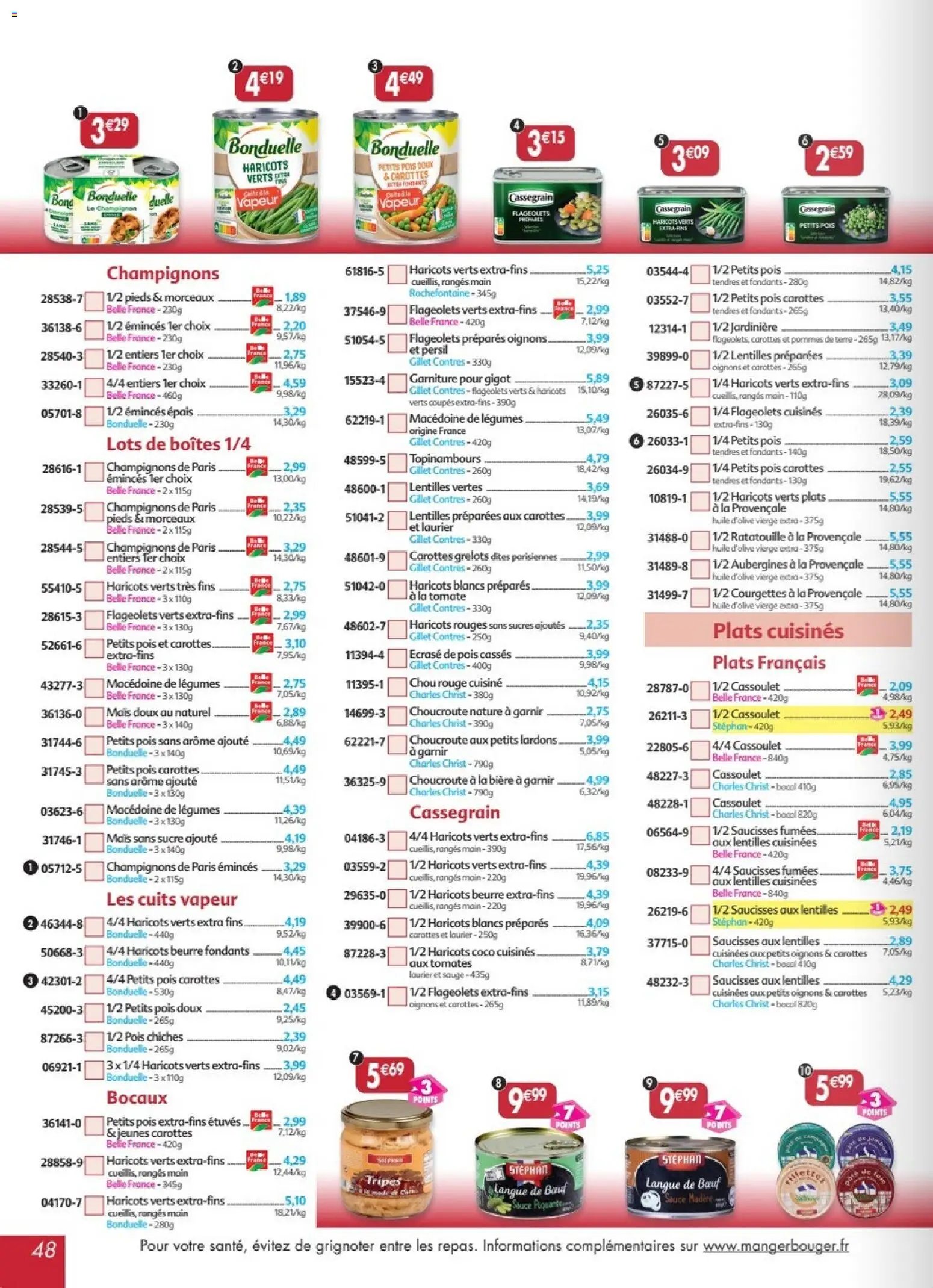 Maximo catalogue à partir du 27/03/2026 Maximo catalogue epicerie