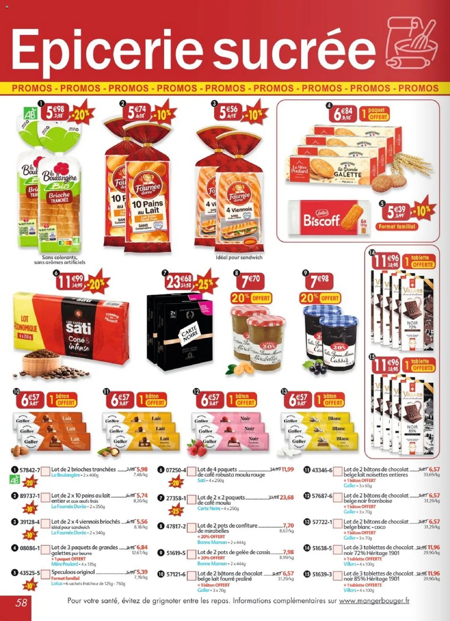 Maximo catalogue à partir du 27/03/2026 Maximo catalogue epicerie