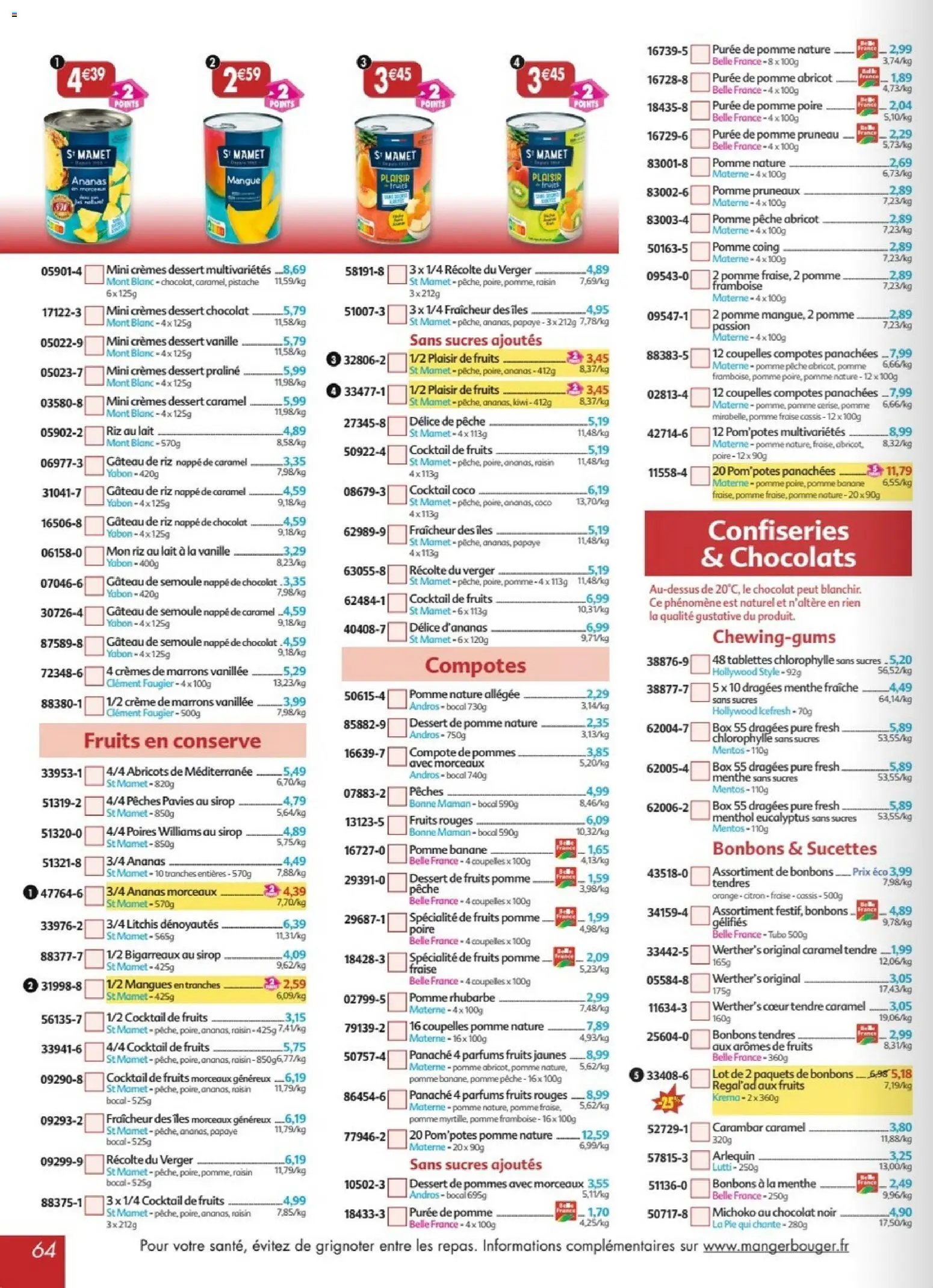 Maximo catalogue à partir du 27/03/2026 Maximo catalogue epicerie