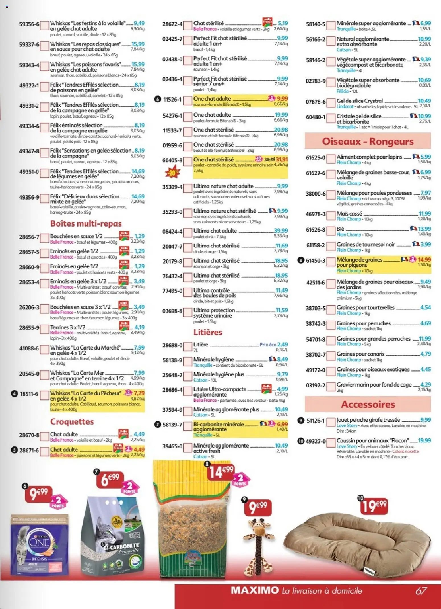 Maximo catalogue à partir du 27/03/2026 Maximo catalogue epicerie