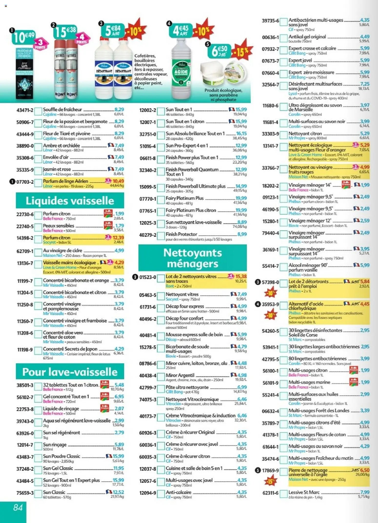 Maximo catalogue à partir du 27/03/2026 Maximo catalogue epicerie