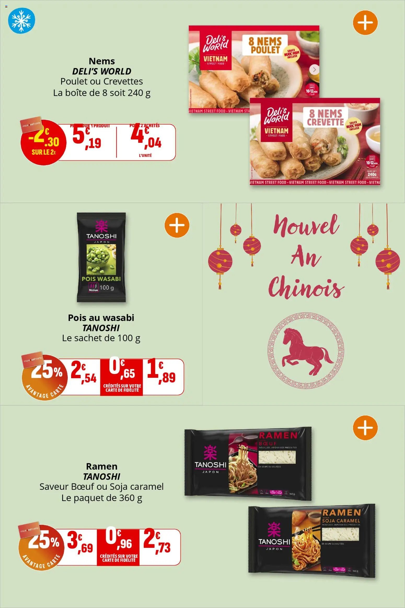 Coccinelle catalogue à partir du 11/02/2026 Market