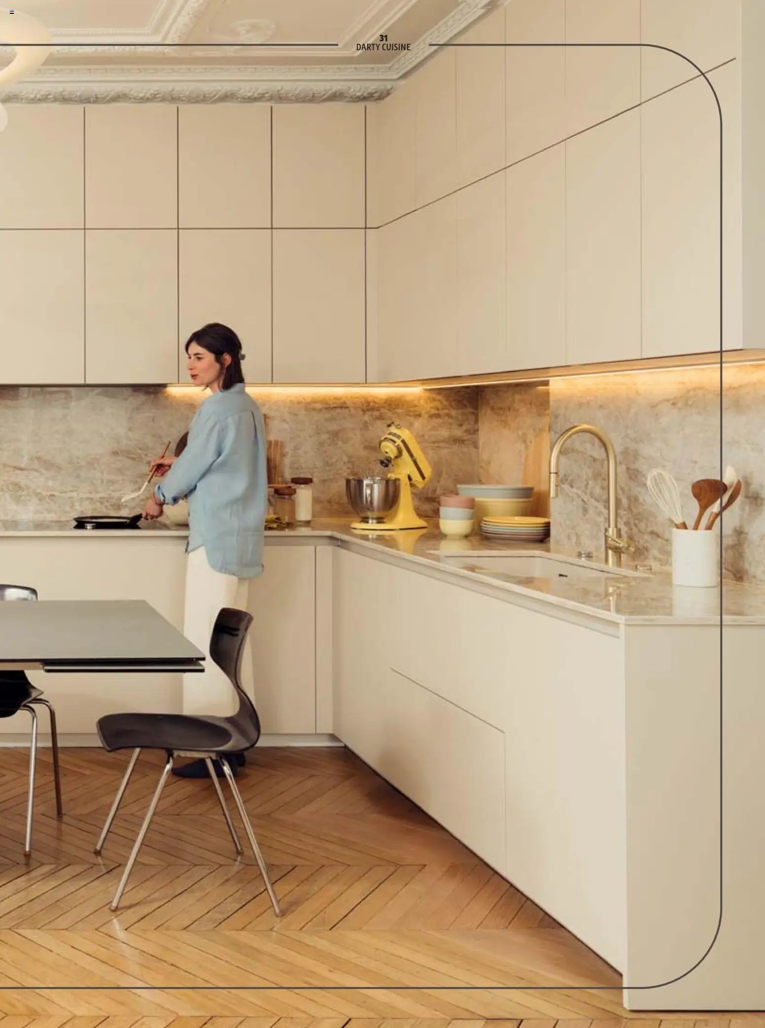 Darty catalogue à partir du 01/12/2025 Catalogue