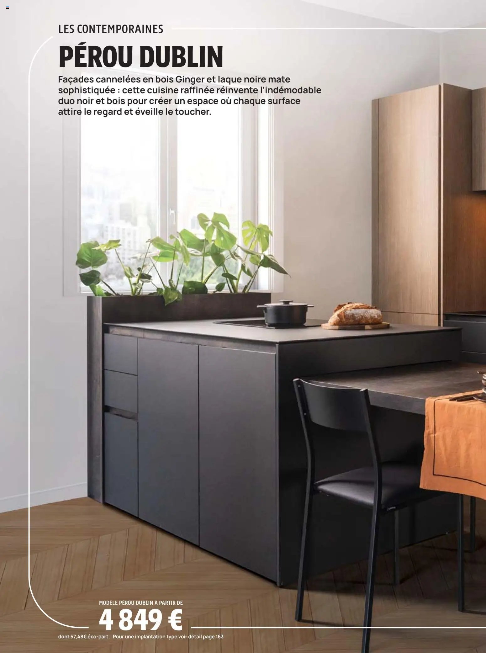 Darty catalogue à partir du 01/12/2025 Catalogue