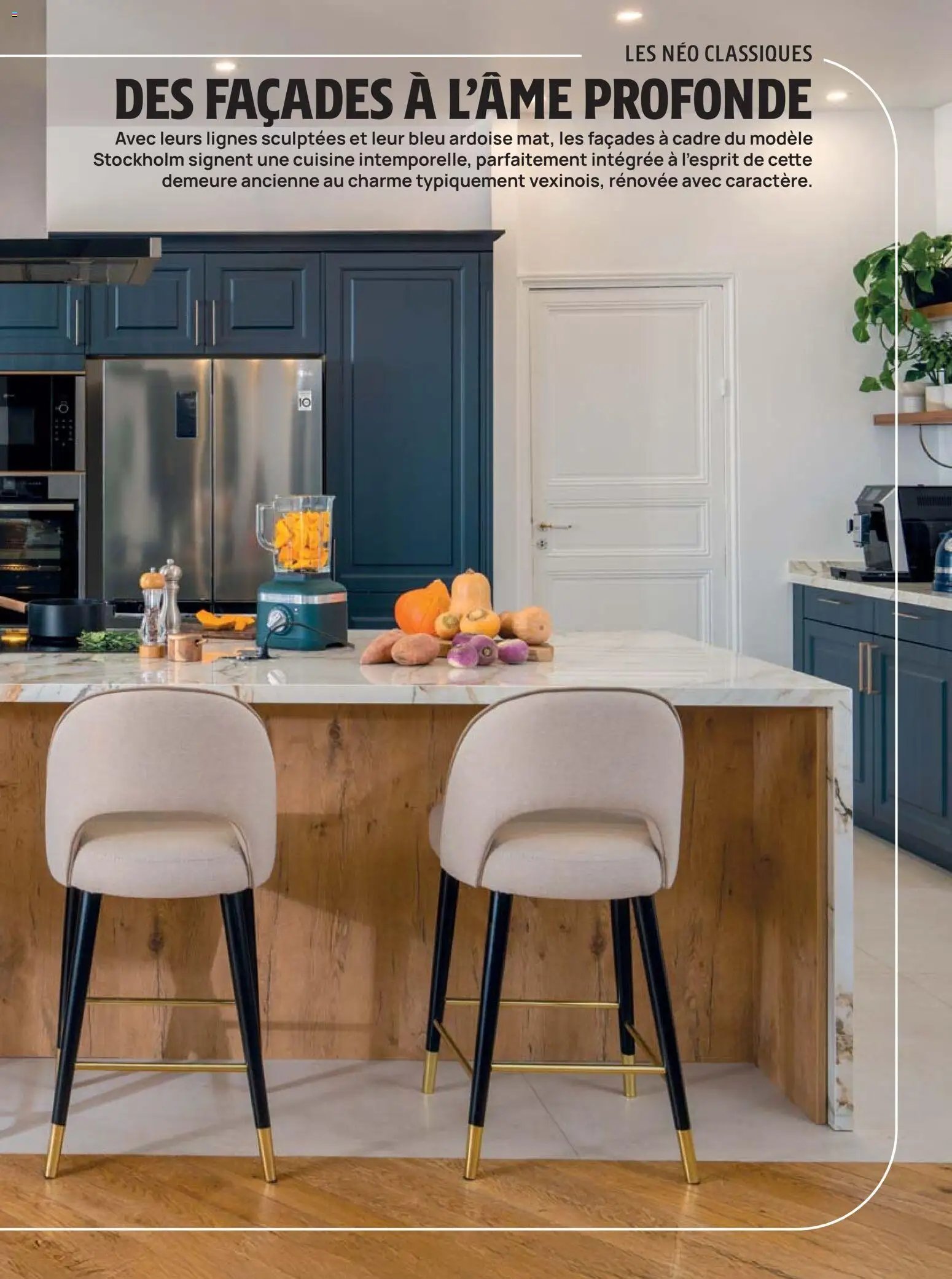 Darty catalogue à partir du 01/12/2025 Catalogue