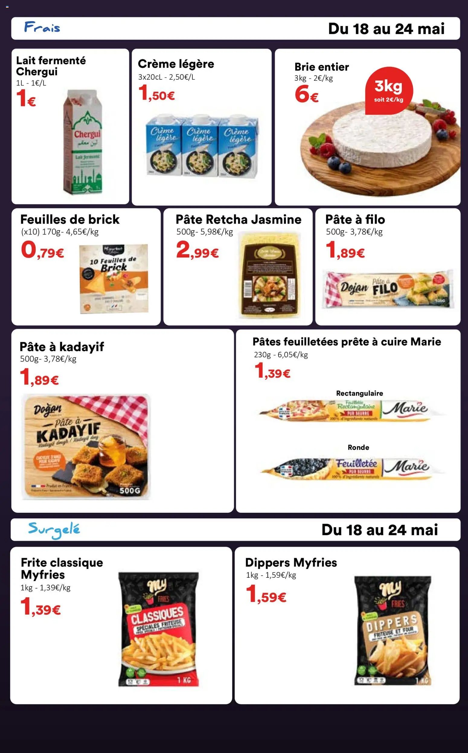 Hmarket catalogue à partir du 18/05/2026 Hmarket catalogue