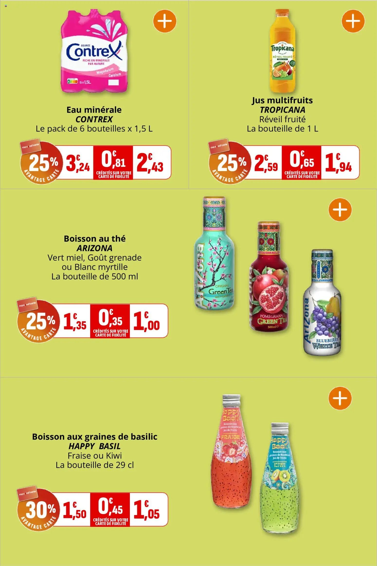 Coccinelle catalogue 07/10/2026 - nouveau prospectus
