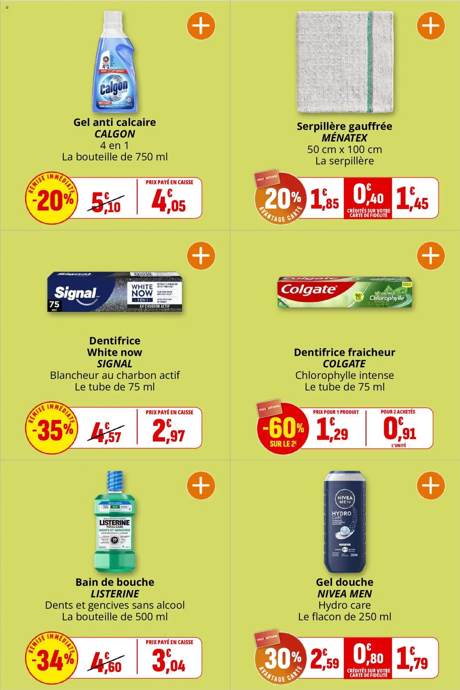 Coccinelle catalogue 07/10/2026 - nouveau prospectus